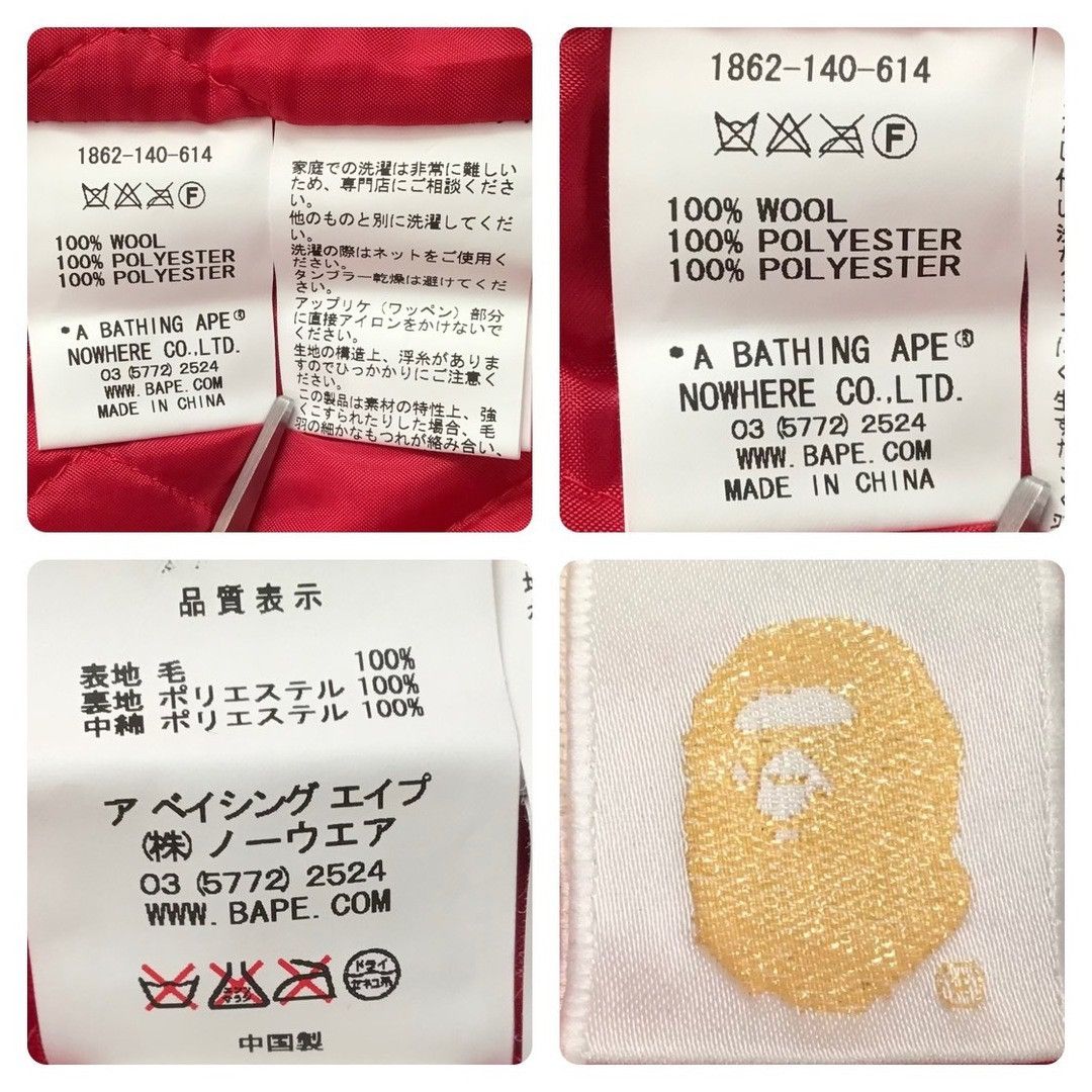 Bape × Nigo BAPE BABY MILO Cowichan knit jacket a bathing ape NIGO Size US L / EU 52-54 / 3 - 8 Thumbnail