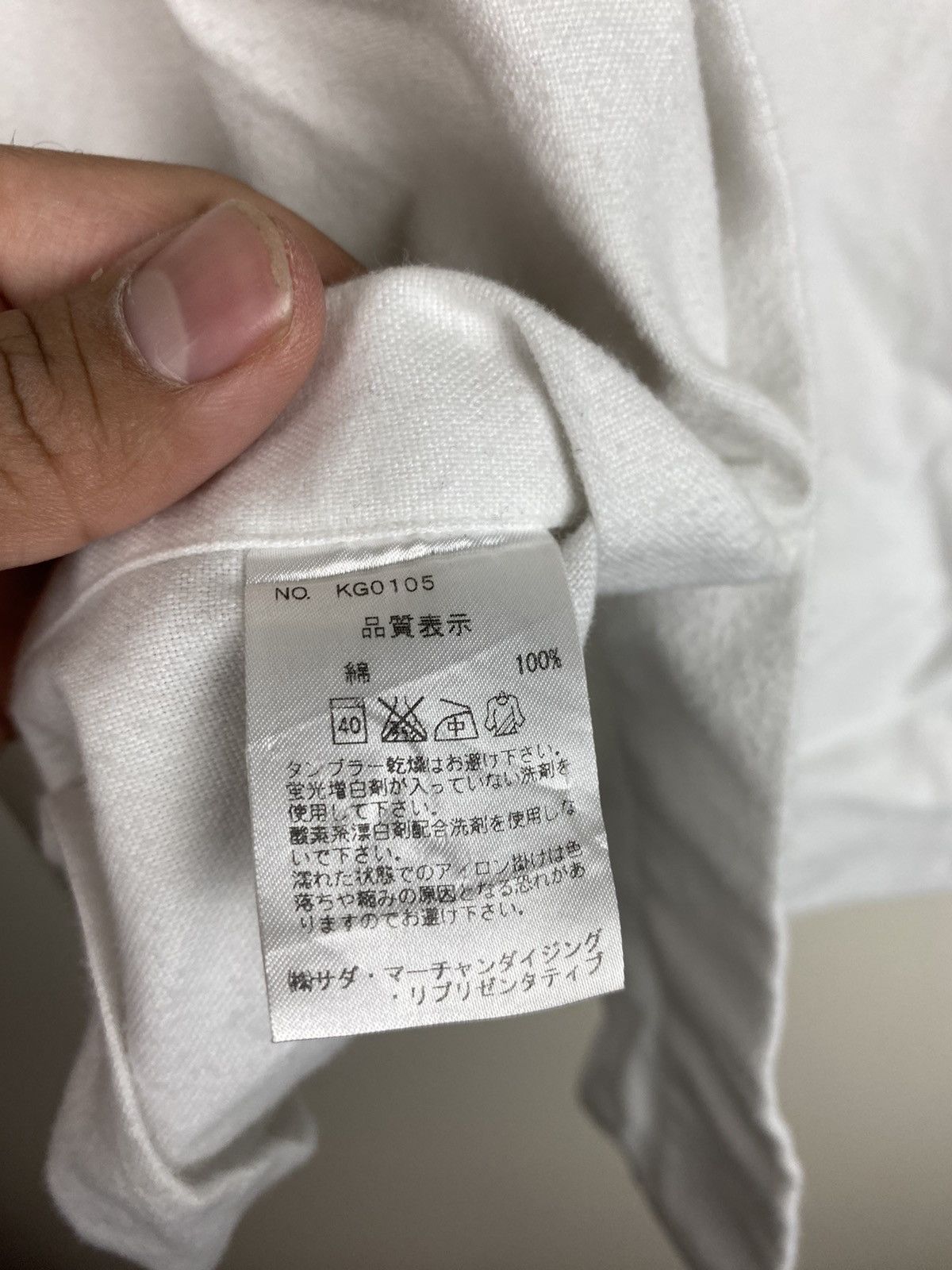 Japanese Brand Makers Shirt Slim Fit Button Up Dress Shirt Made in Japan Size US M / EU 48-50 / 2 - 4 Thumbnail