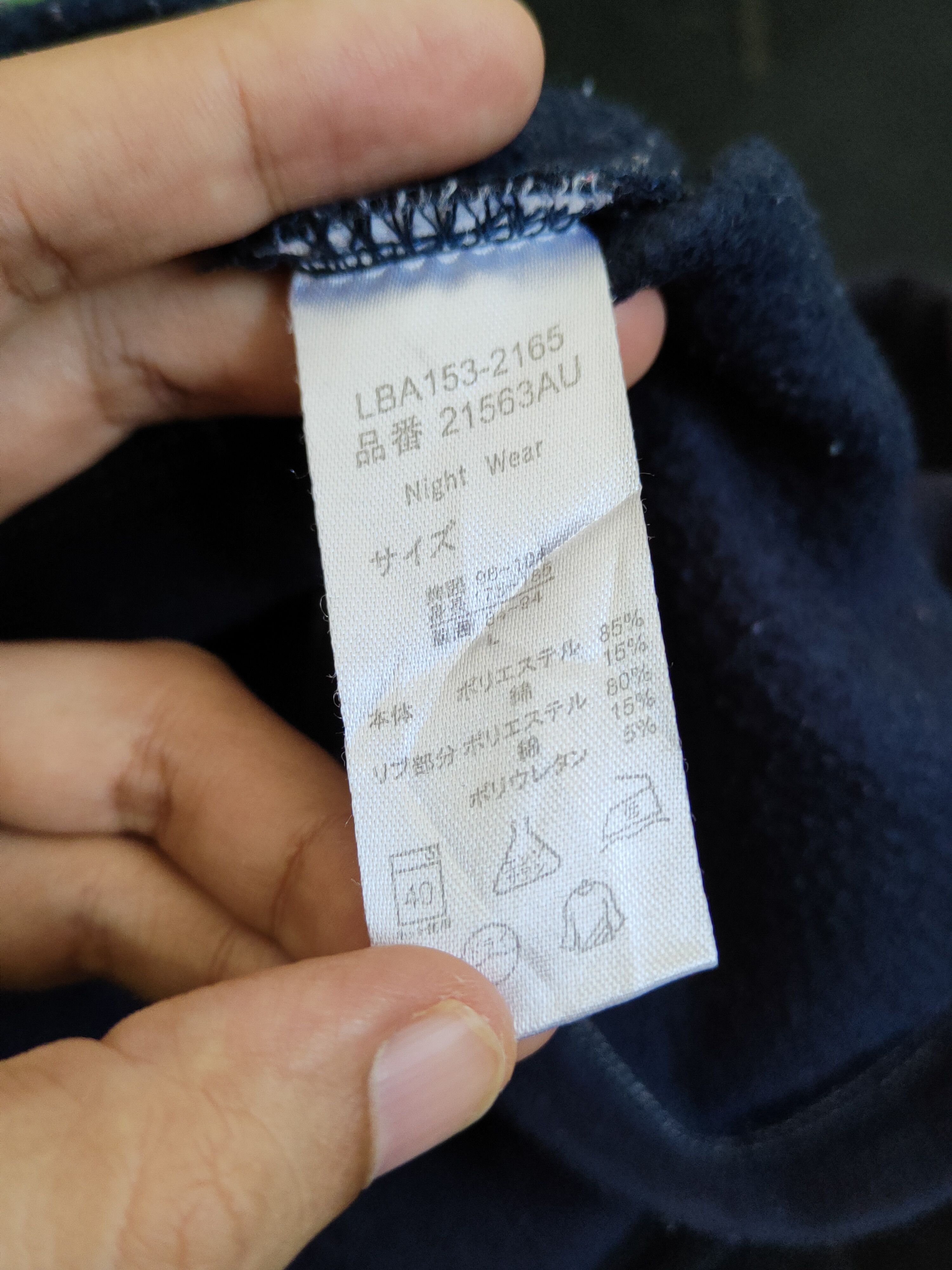 Japanese Brand × Lee × Vintage Lee Dark Blue Faded vintage Sweatshirts #S2118 Size L / US 10 / IT 46 - 12 Thumbnail