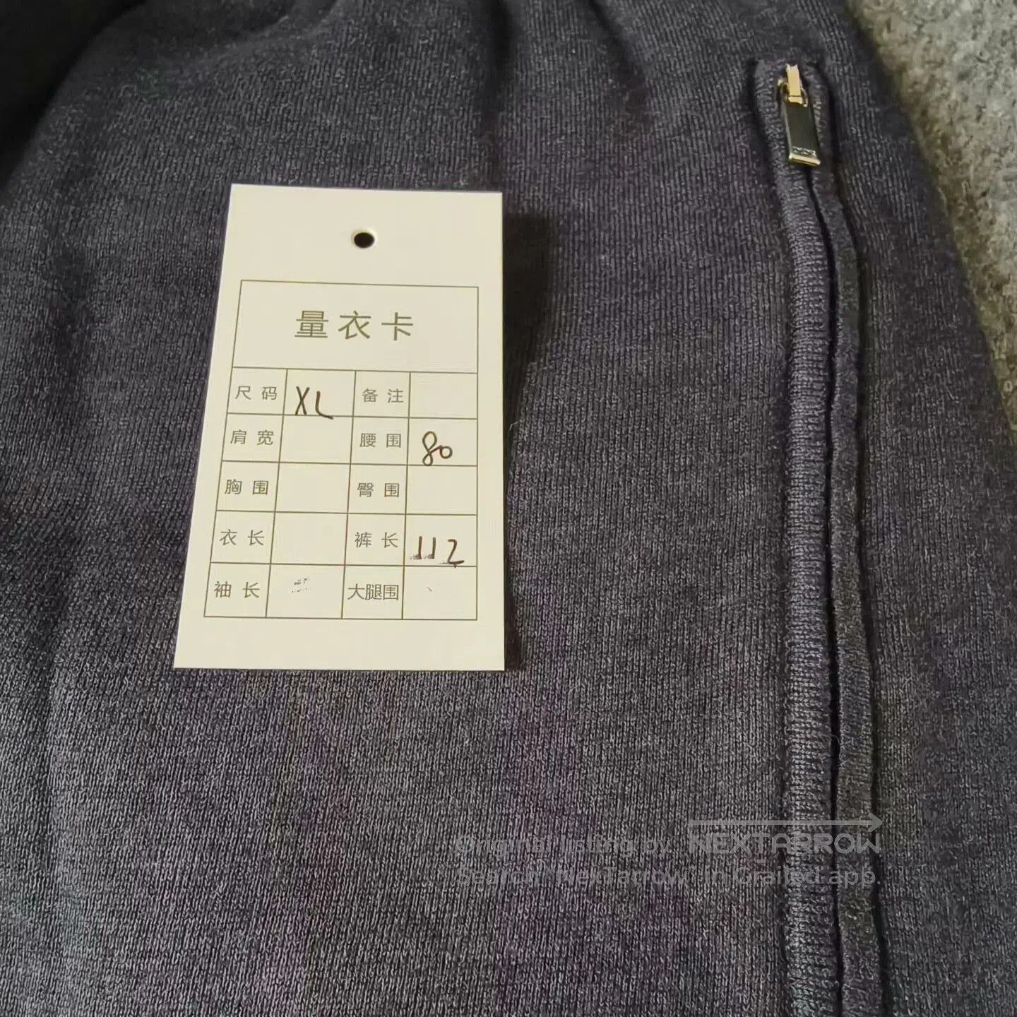 Dior Dior Cashmere Lined Printed Sweatpants. Size US 44 / EU 60 - 5 Thumbnail