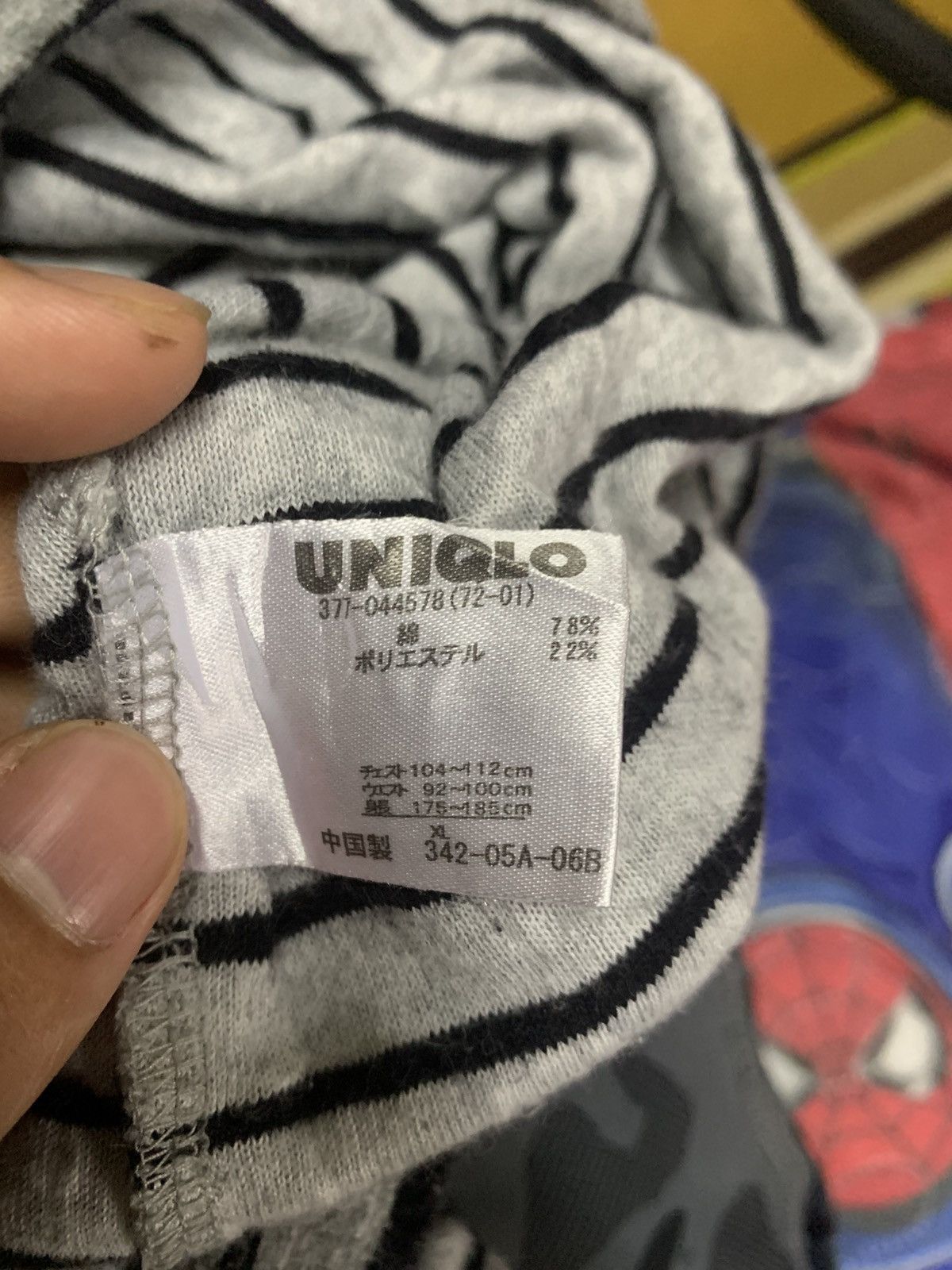 Uniqlo Uniqlo Stripe T-Shirt Size US XL / EU 56 / 4 - 4 Thumbnail