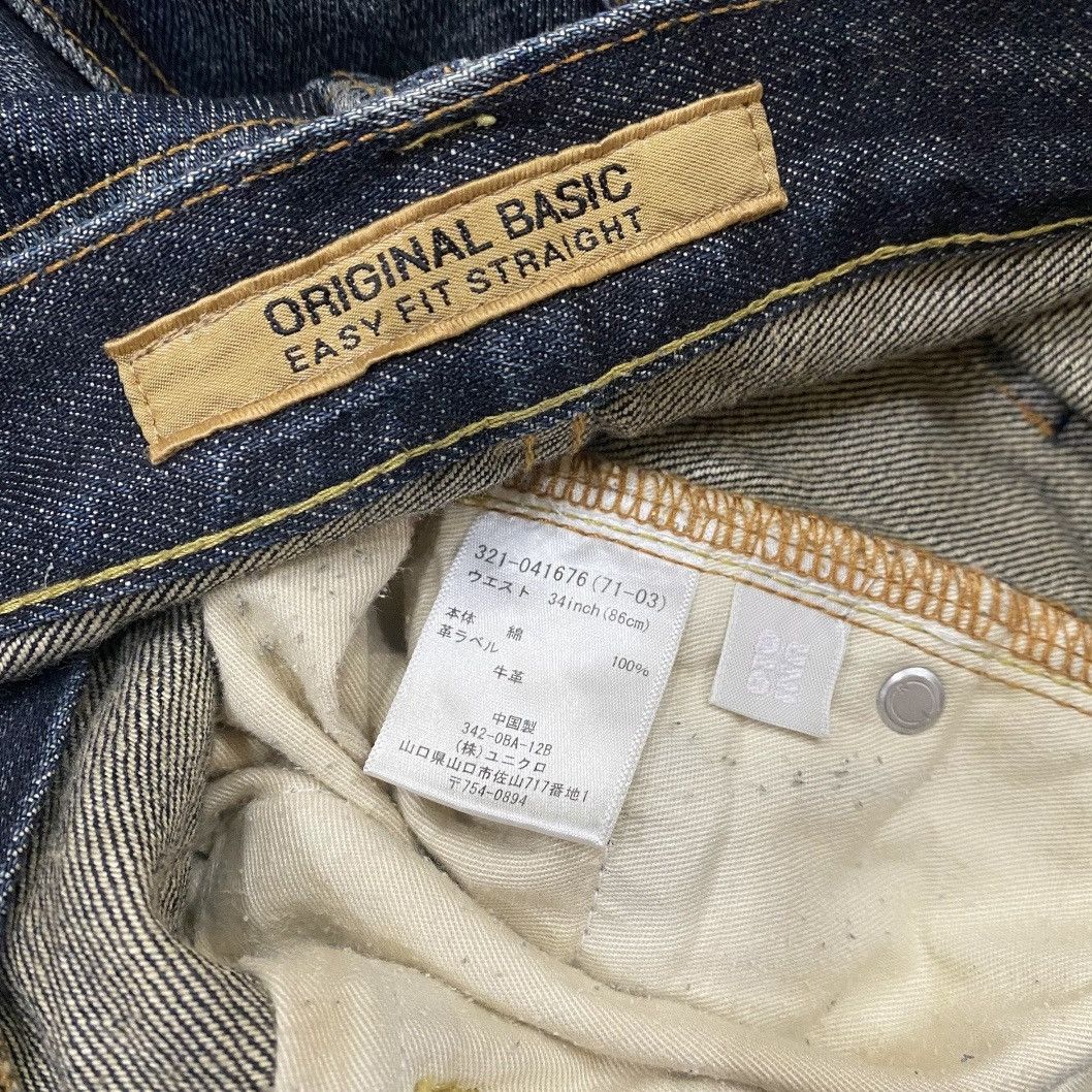 Uniqlo Vintage Uniqlo Easy Fit Straight Denim Jeans Size US 36 / EU 52 - 7 Thumbnail