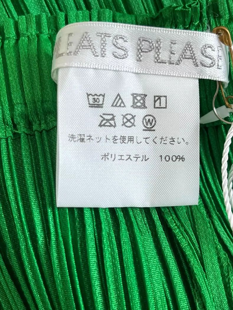 Issey Miyake Issey Miyake size:2 Green pleated pants Size 28" / US 6 / IT 42 - 3 Thumbnail
