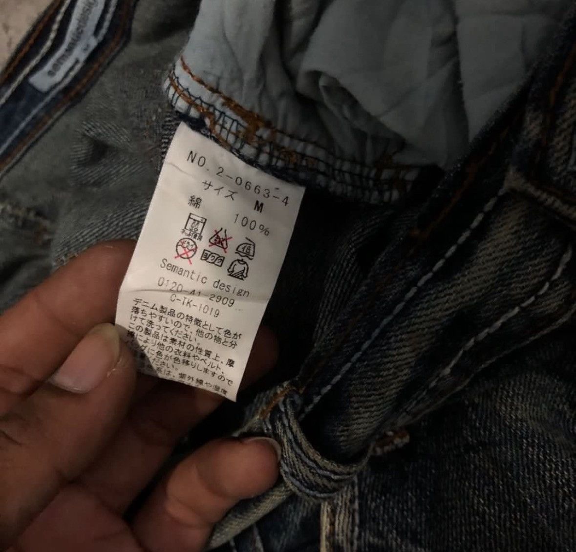 If Six Was Nine × Japanese Brand × Tornado Mart Semantic Design Mud Wash Slashed Bootcut Jeans Size US 30 / EU 46 - 7 Thumbnail