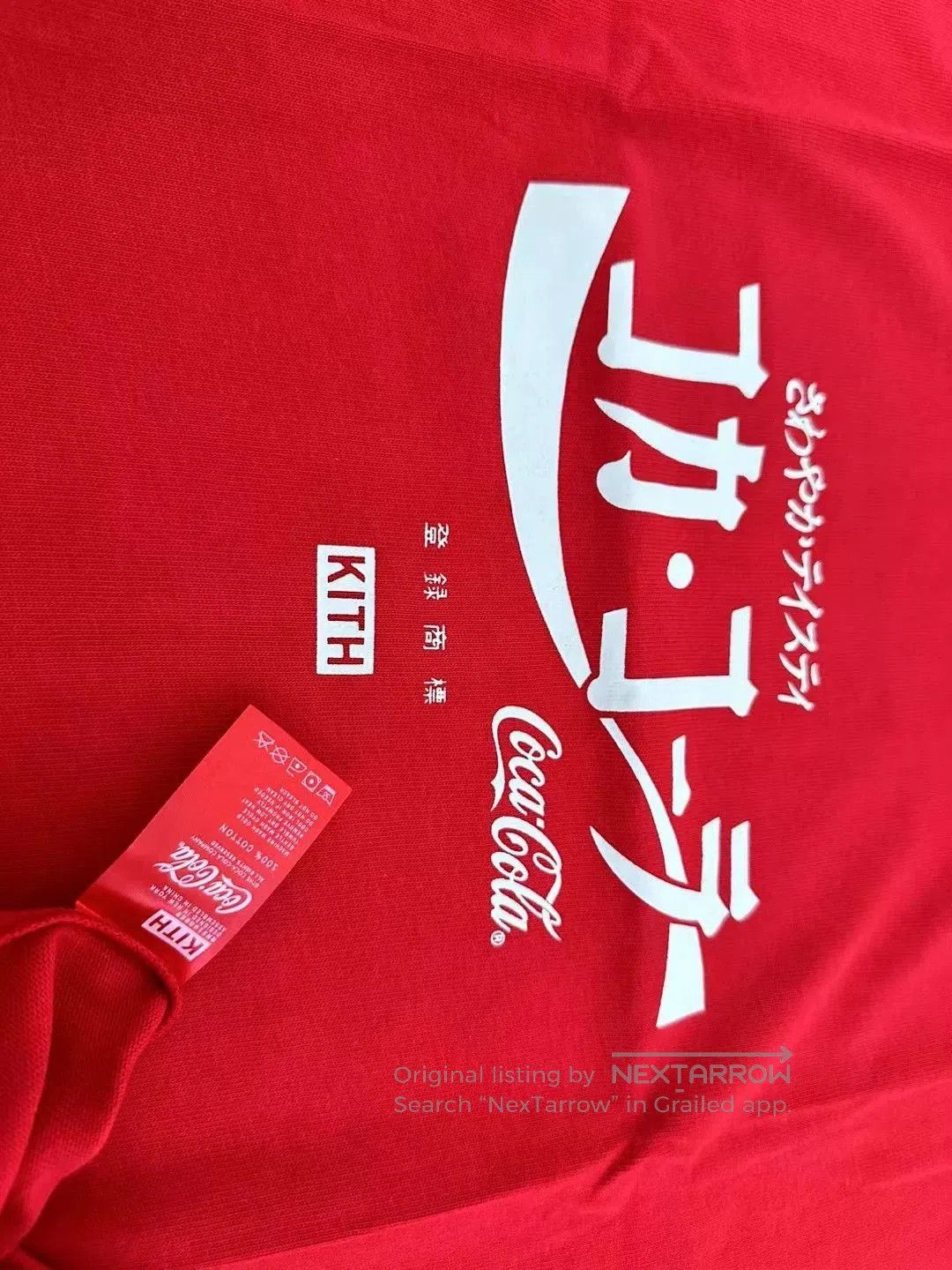 Kith KITH Japan Country TEE Red Limited Edition. Size US XL / EU 56 / 4 - 4 Thumbnail