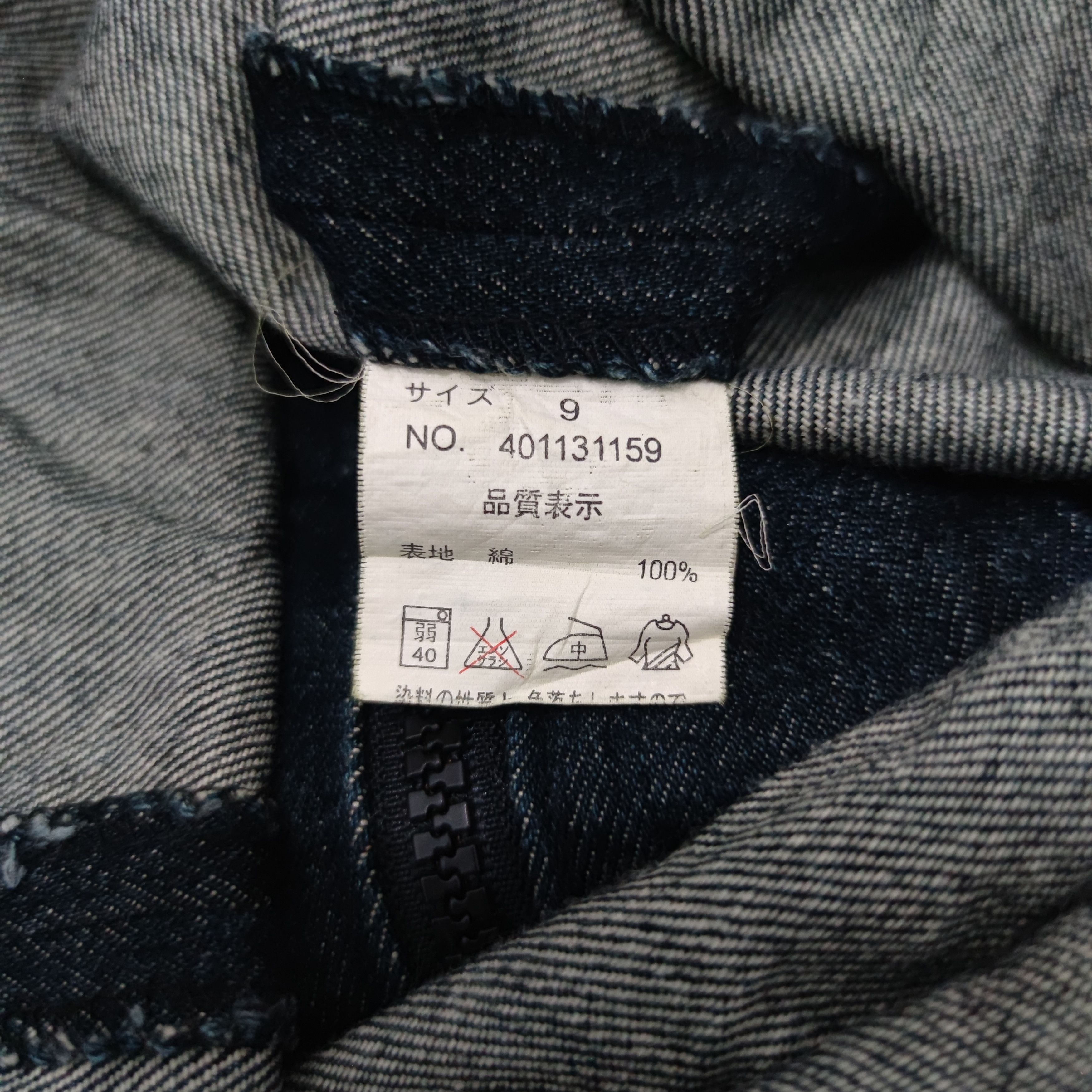 Japanese Brand Vintage Shinji Abe Betty's Blue Denim Jacket Size M / US 6-8 / IT 42-44 - 6 Thumbnail
