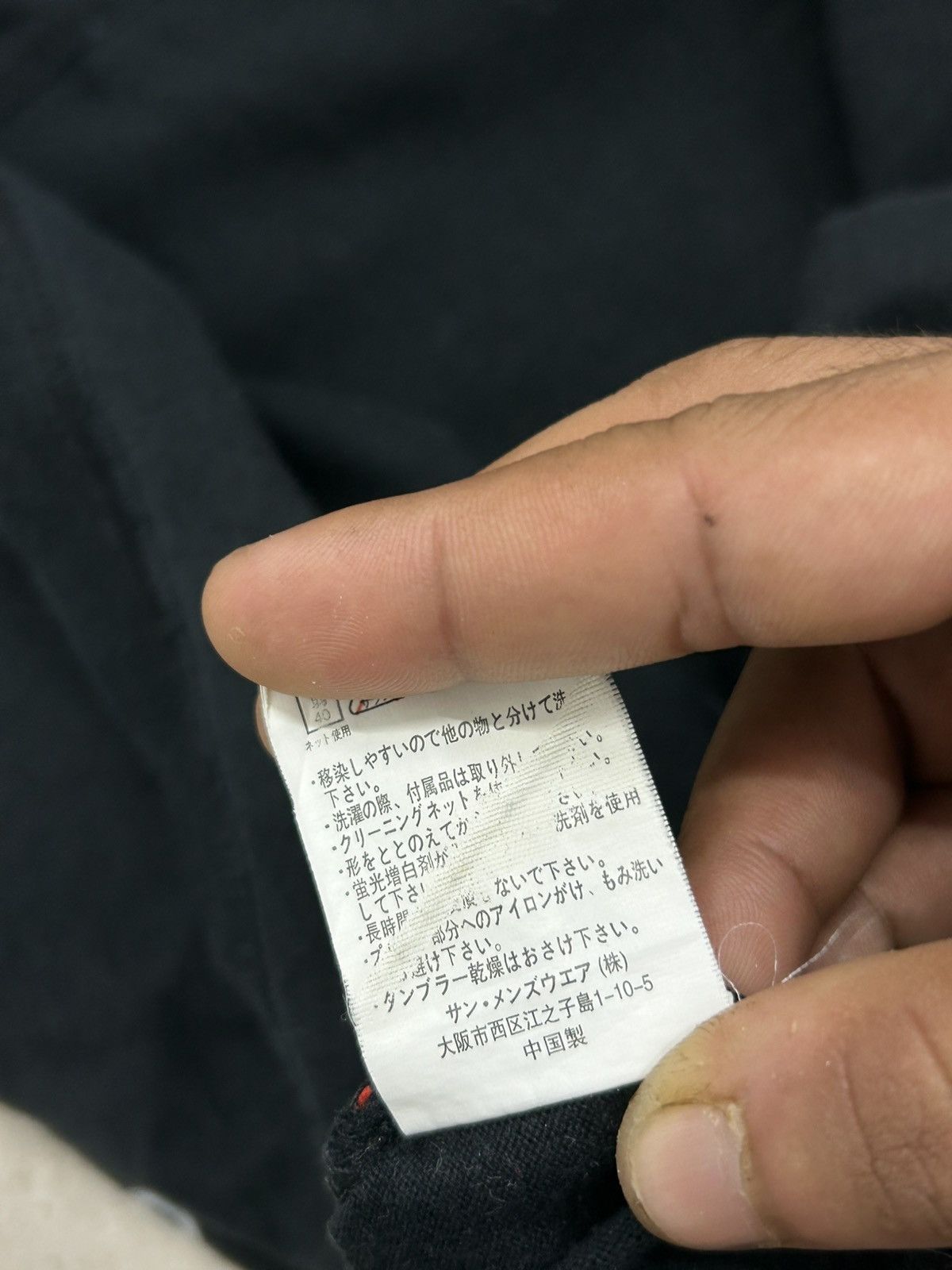 Japanese Brand Y2k Badboy California Usa Surfing Wording Quotes Size US M / EU 48-50 / 2 - 10 Thumbnail