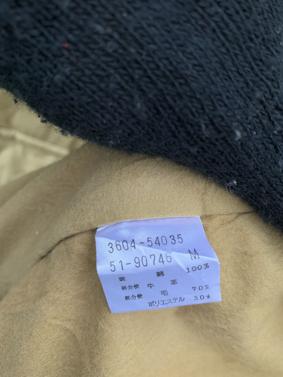 Japanese Brand Japanese Brand 2ND Booth By Lautrẽamont Patchwork Jacket Size US M / EU 48-50 / 2 - 22 Thumbnail