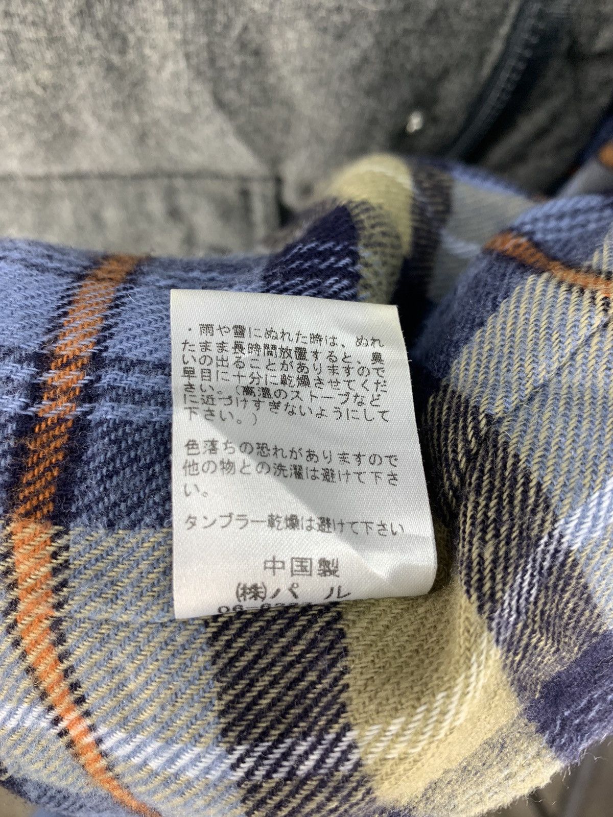 Ciaopanic Ciaopanic Wool Puffer Hoodie Down Jacket Size US M / EU 48-50 / 2 - 25 Thumbnail