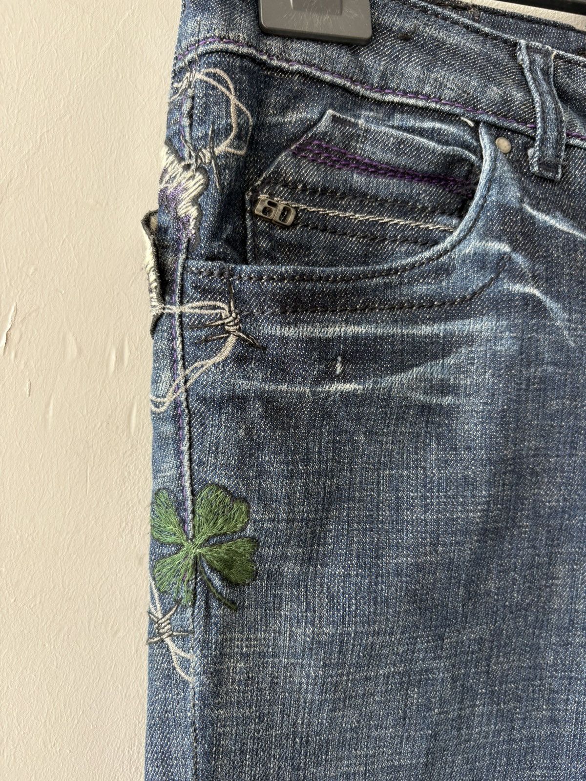 Miss Sixty Miss Sixty jeans Size 28" / US 6 / IT 42 - 13 Thumbnail