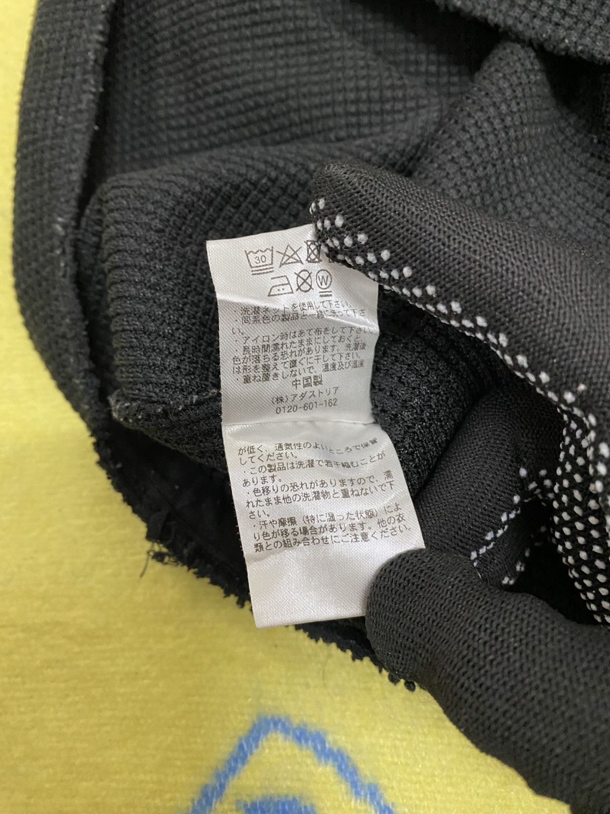 Global Work × Japanese Brand GLOBAL WORK x Japanese Brand x Streetwear Size US L / EU 52-54 / 3 - 11 Thumbnail