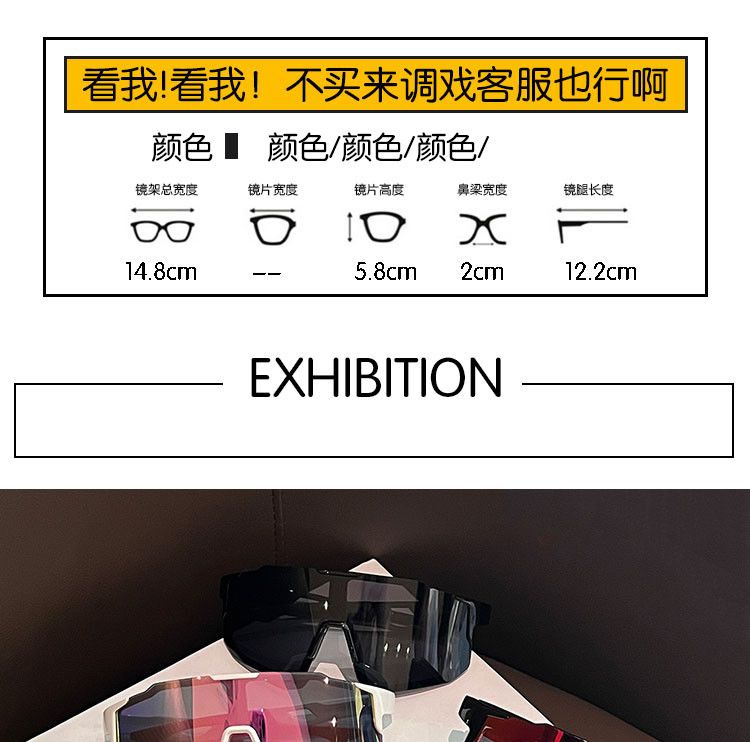 VIBE Dark Street ins style custom avant-garde sunglasses Size ONE SIZE - 6 Thumbnail