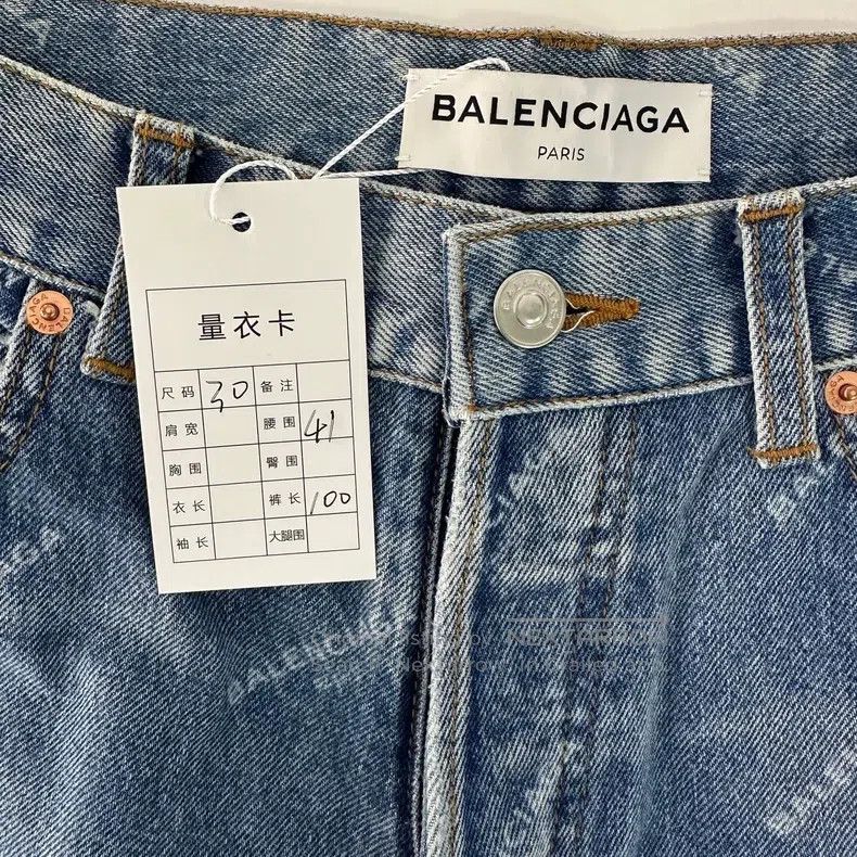 Balenciaga Balenciaga American vintage creative letter all-print loos Size US 30 / EU 46 - 4 Thumbnail