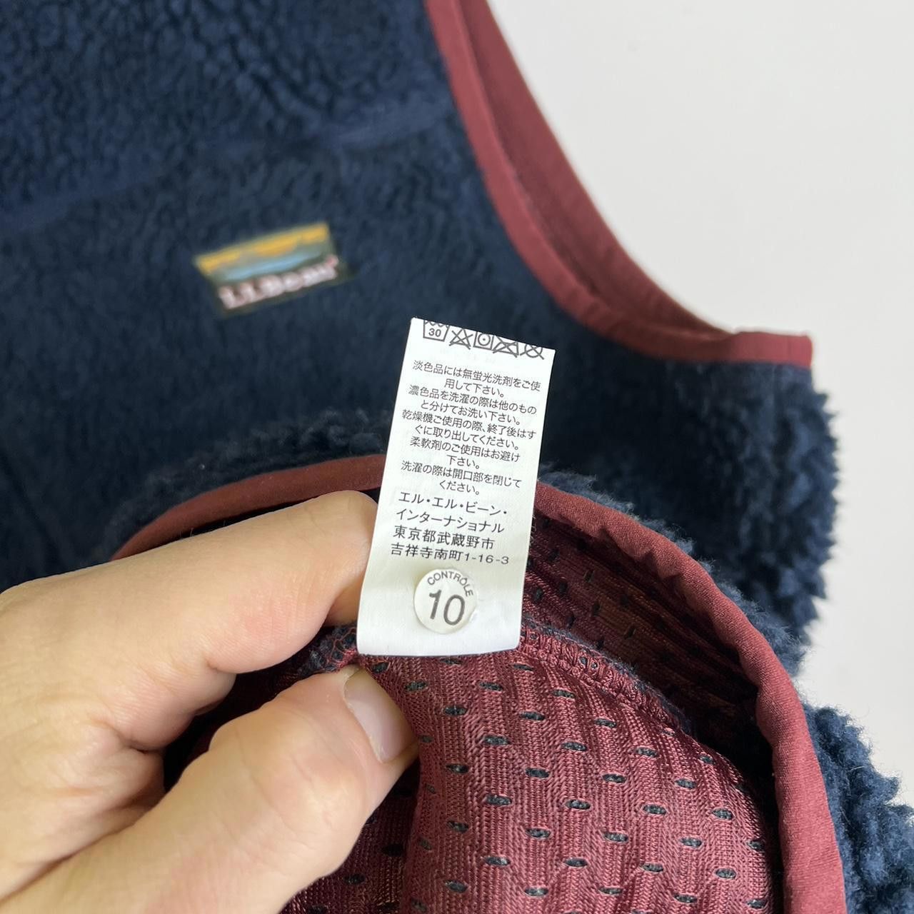 Designer LL Bean Soft Fleece Vest - Navy Red Trim Size US XL / EU 56 / 4 - 6 Thumbnail
