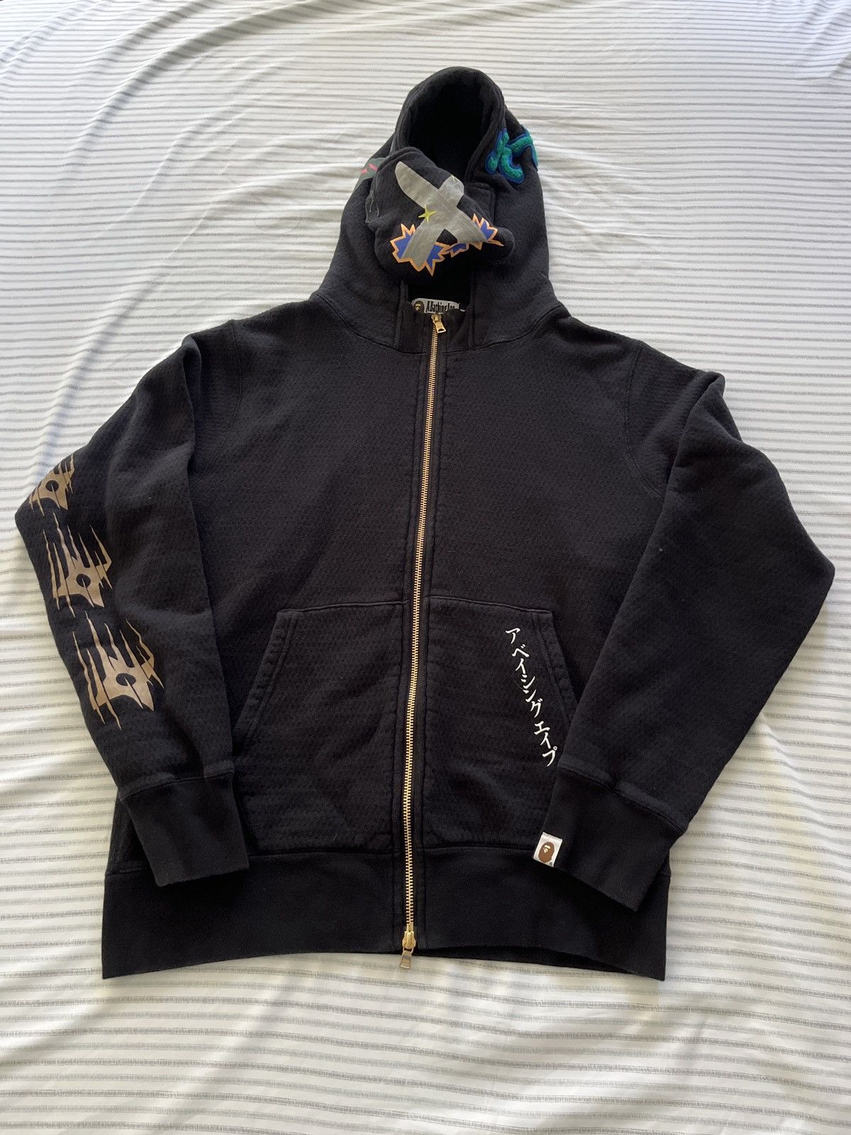 Bape Ninja Hoodie