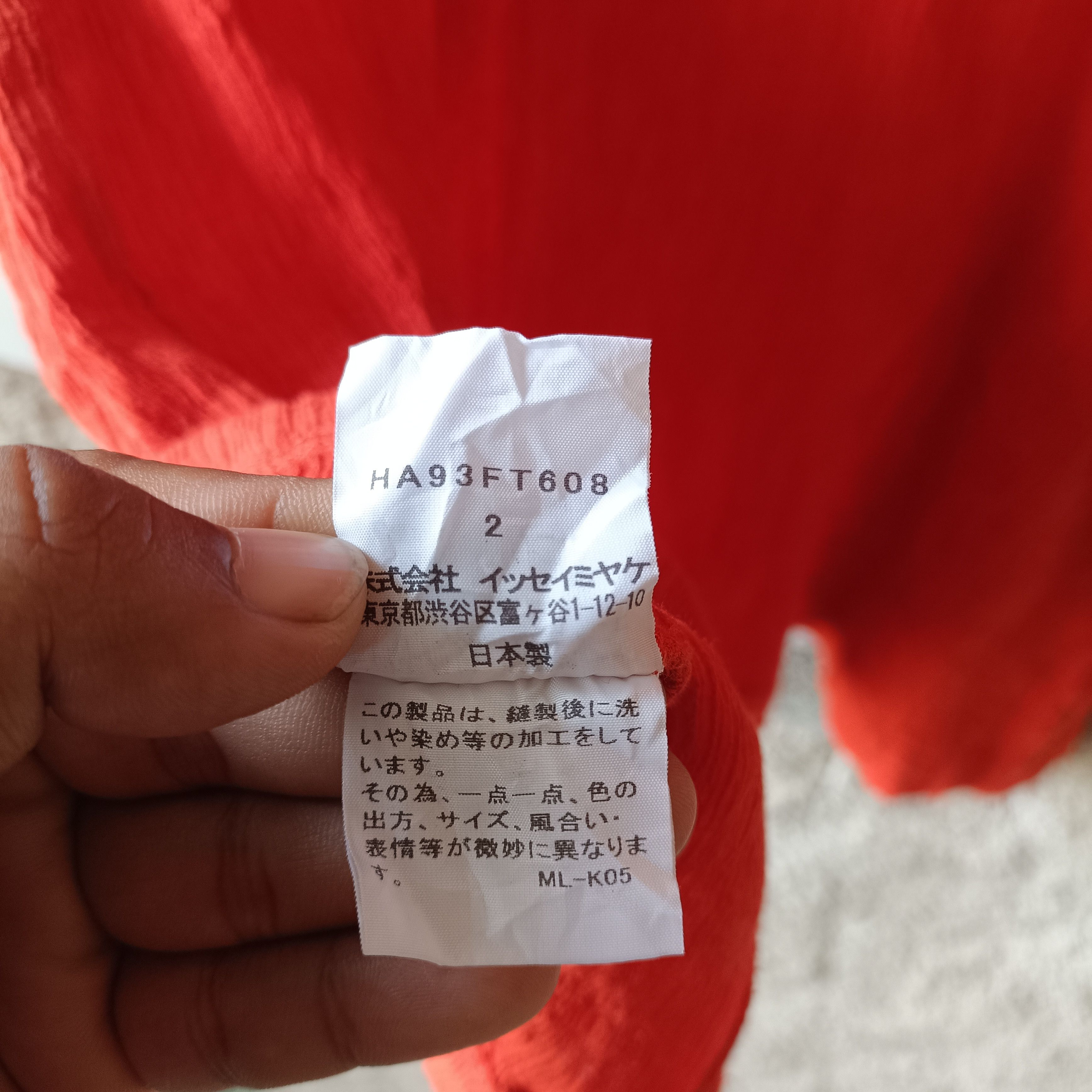 Issey Miyake HaaT Issey Miyake Orange pleated Textured Size L / US 10 / IT 46 - 9 Thumbnail