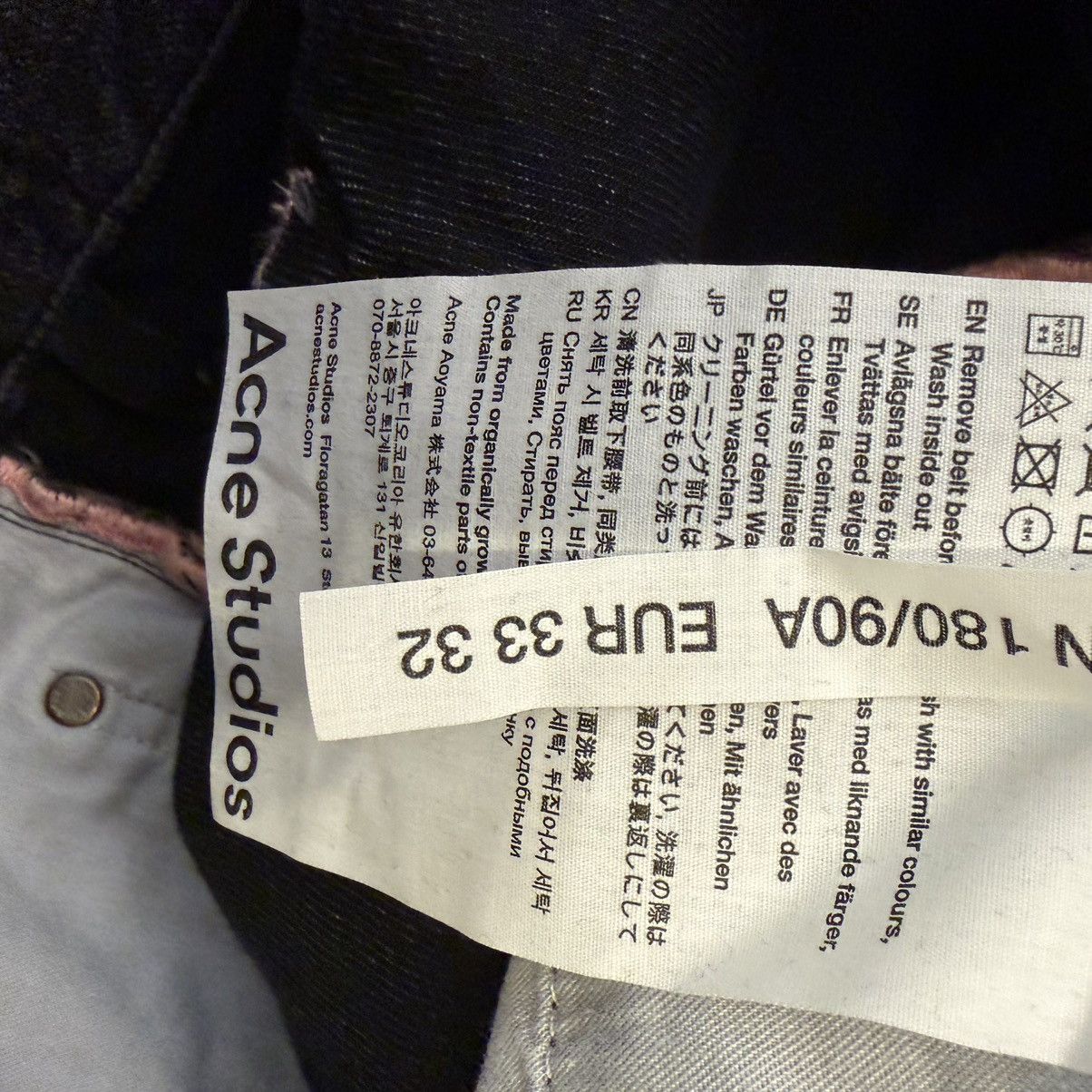 Acne Studios Toj Straight Fit Denim in Vintage Black Size US 33 - 6 Thumbnail