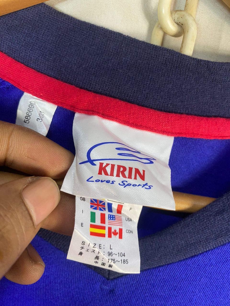 Adidas × Vintage Vintage adidas kirin tshirt Size US M / EU 48-50 / 2 - 4 Thumbnail