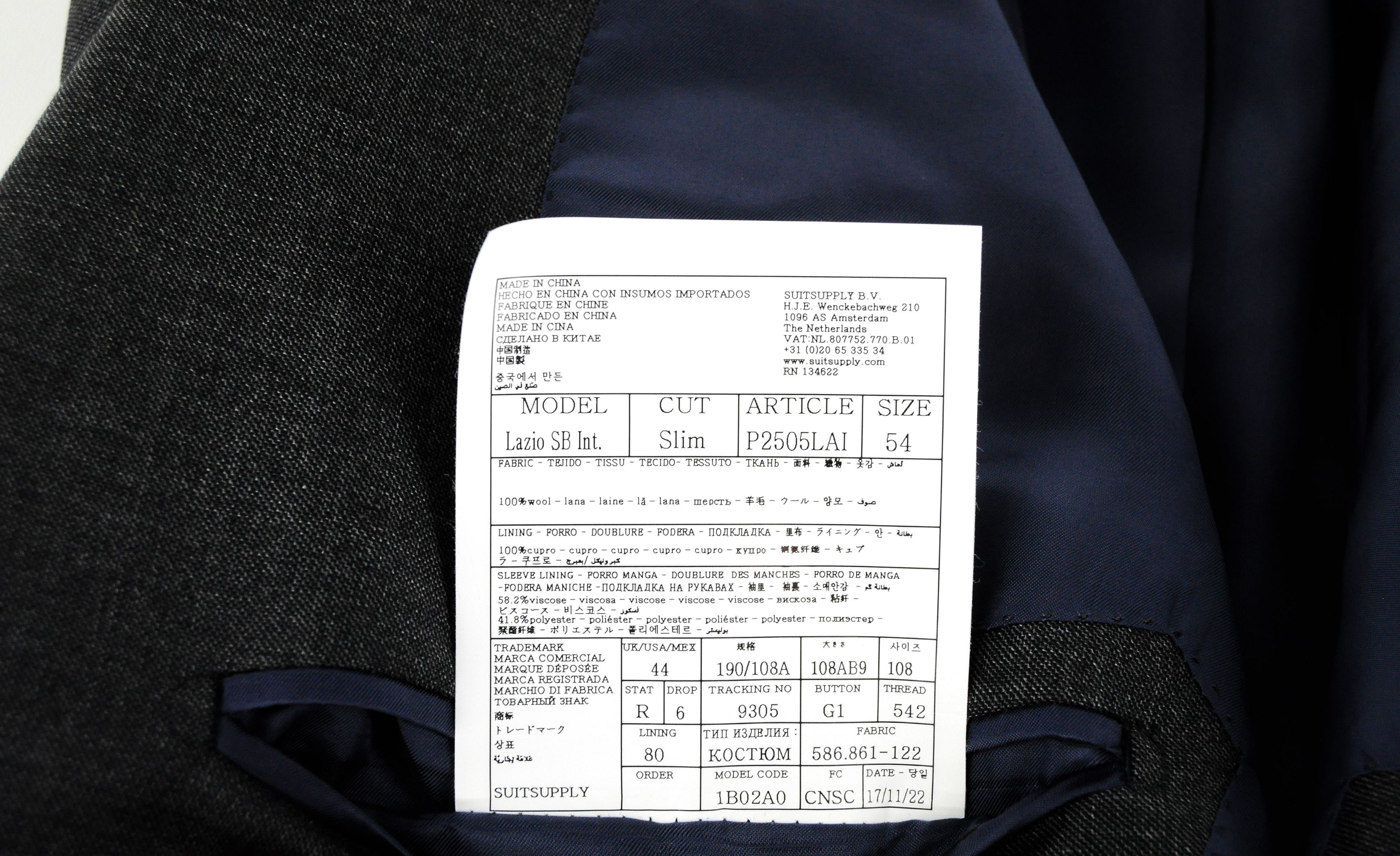Suitsupply LAZIO UK44R Wool Super110 Slim Grey Blazer 55305 Size 44R - 6 Thumbnail