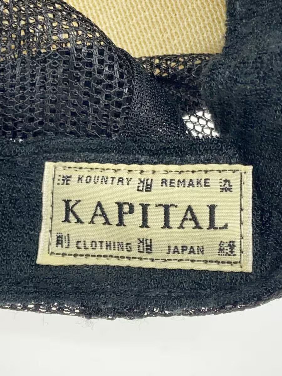 Kapital × Kapital Kountry Love & Peace and BEETHOVEN Mesh Trucker Hat Size ONE SIZE - 4 Thumbnail