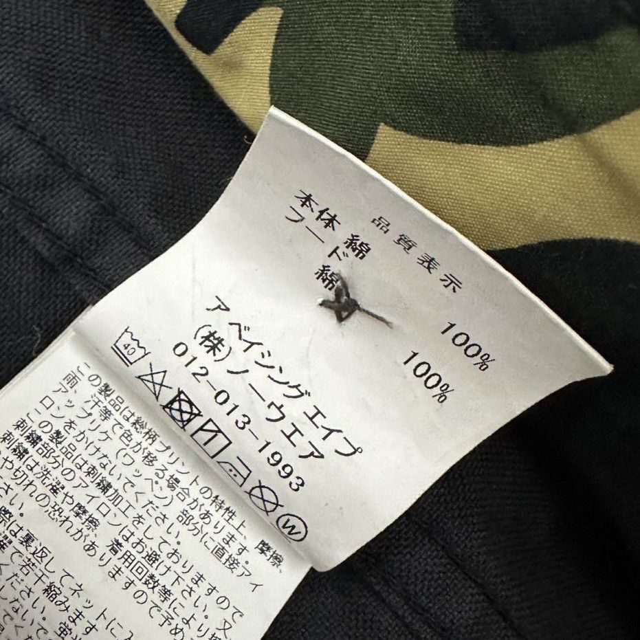 Bape 1st Camo Shark Hoodie Jacket Size ONE SIZE - 10 Thumbnail
