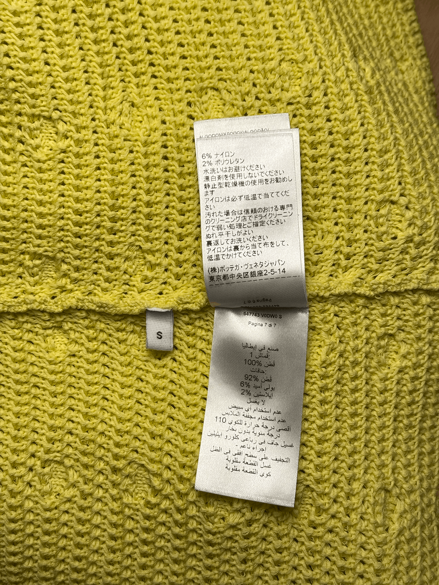 Bottega Veneta Bottega Veneta Compact Pom knitted sweater Size S / US 4 / IT 40 - 8 Thumbnail