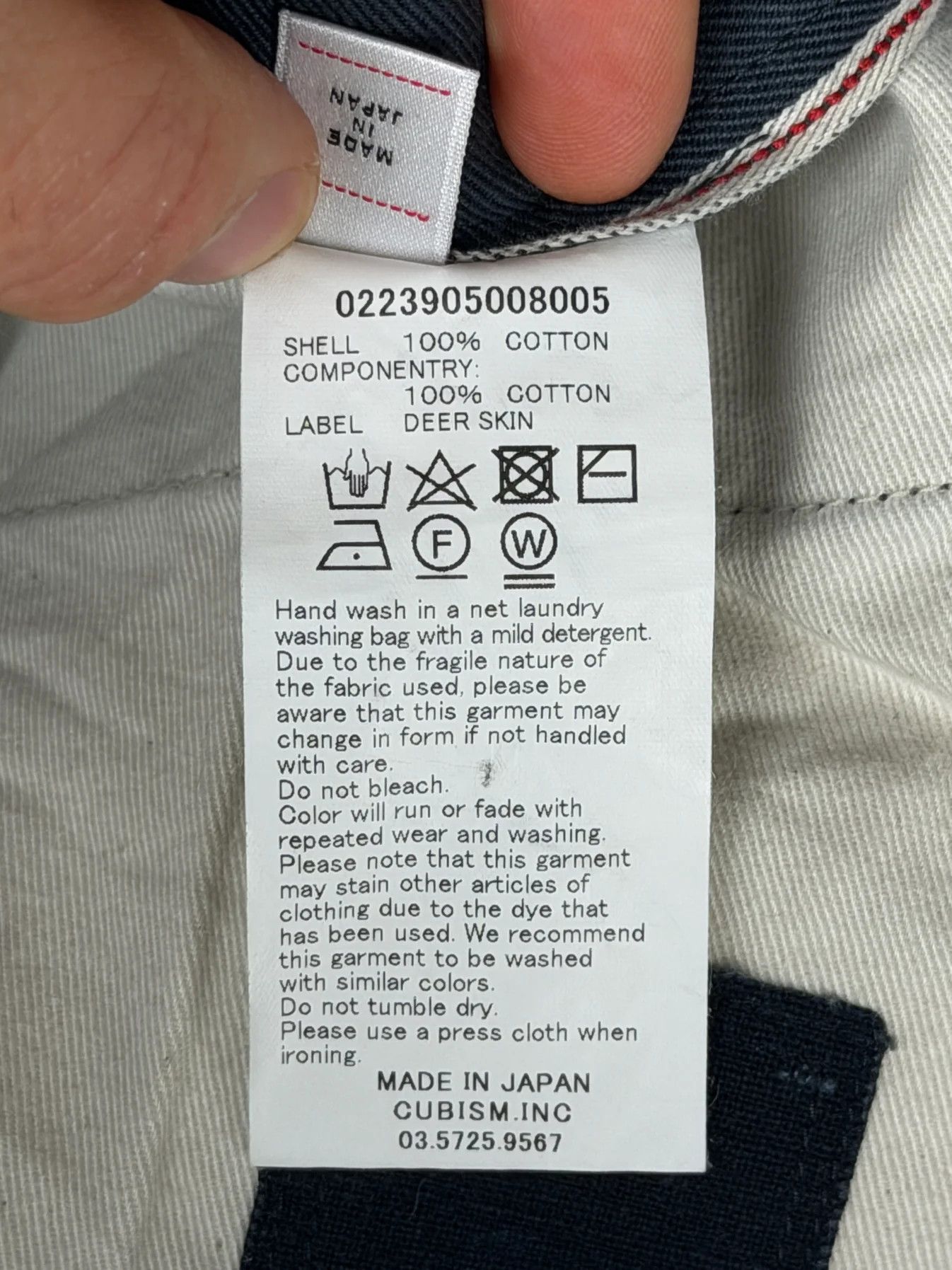 Vintage FW23 ICT Fluxus 01 Slim Size US 34 / EU 50 - 11 Thumbnail