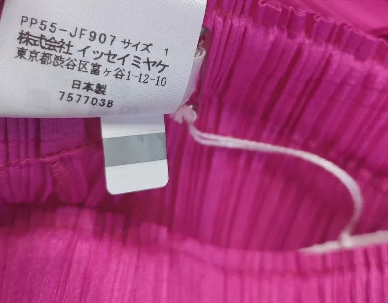 Issey Miyake Issey Miyake size:1 Rose red trousers Size 31" - 3 Thumbnail