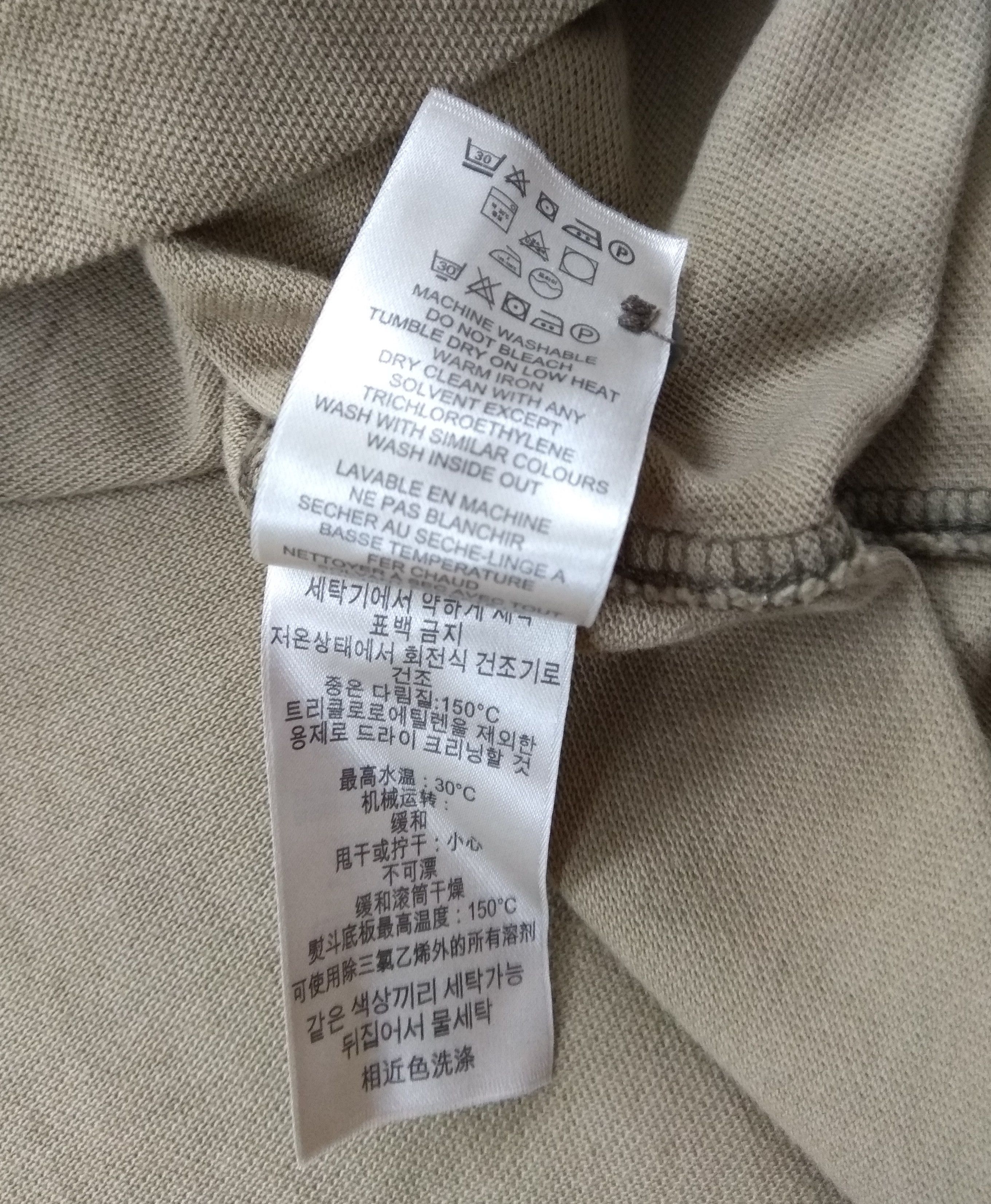 Burberry Burberry Brit Long Sleeve Polo Shirt Size US XXL / EU 58 / 5 - 10 Thumbnail