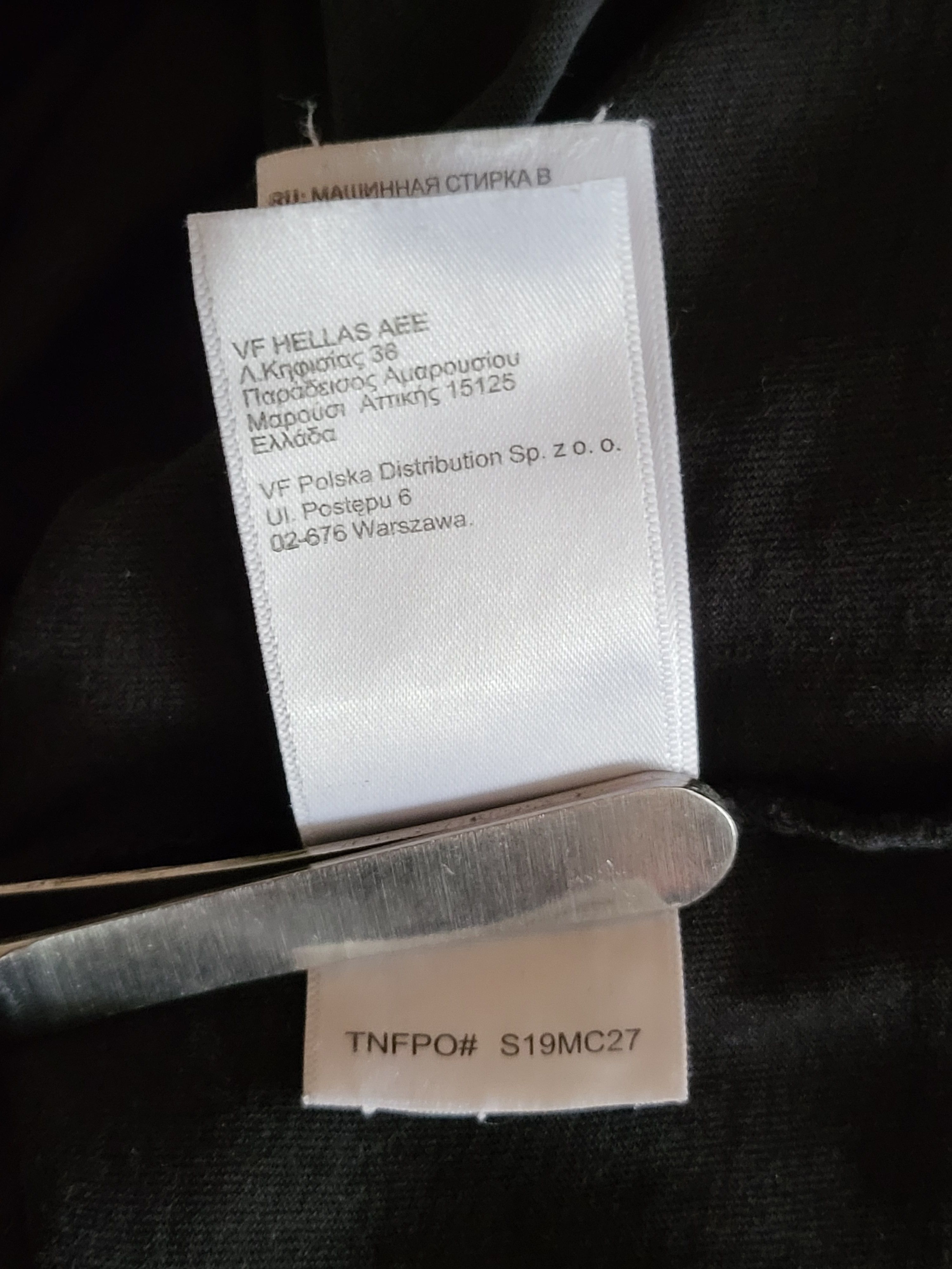 The North Face The North Face T-shirt Size M but fit L Size US M / EU 48-50 / 2 - 8 Thumbnail