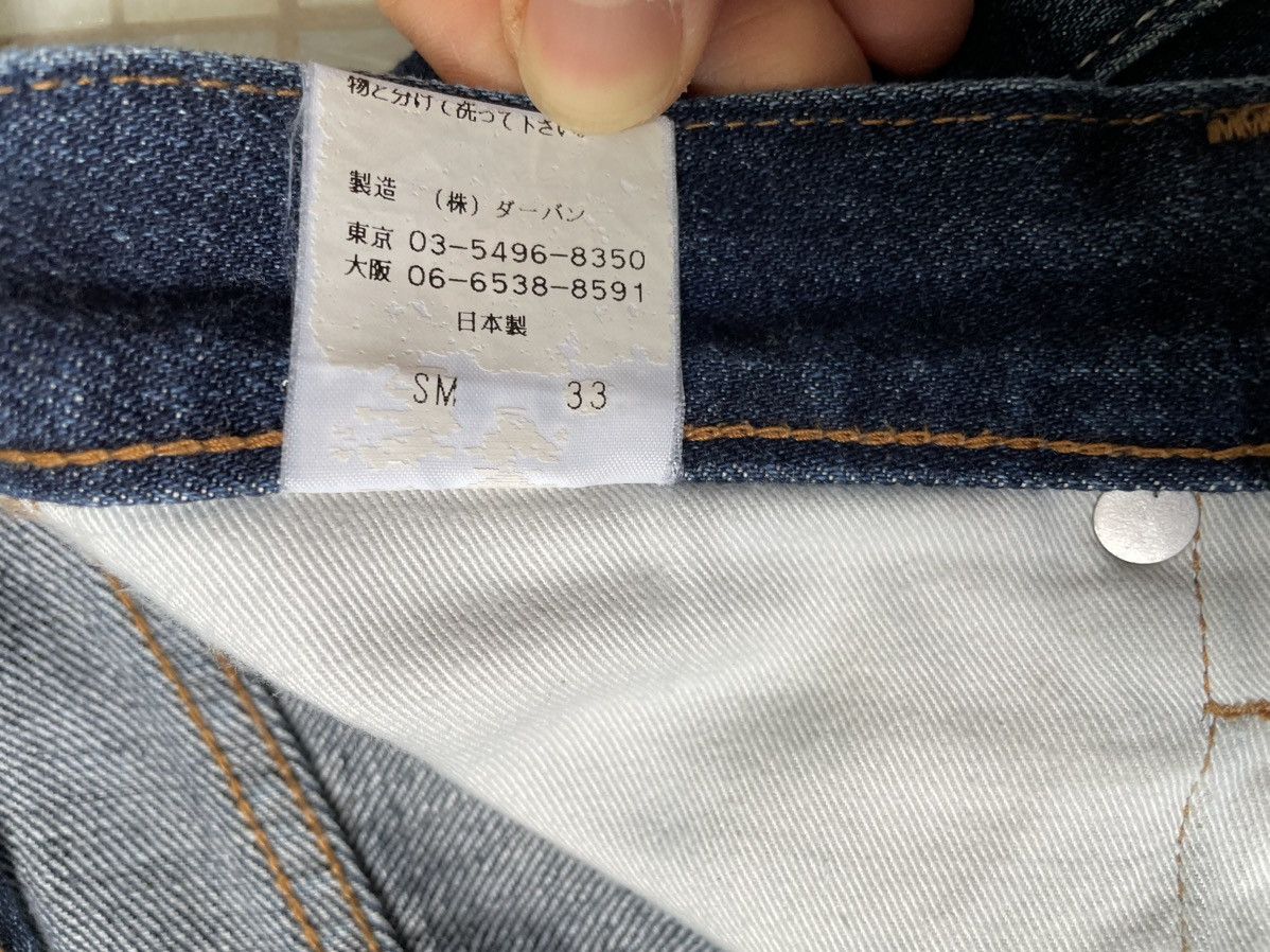 Yohji Yamamoto A.A.R. Yohji Yamamoto Jeans Size 26" / US 2 / IT 38 - 5 Thumbnail