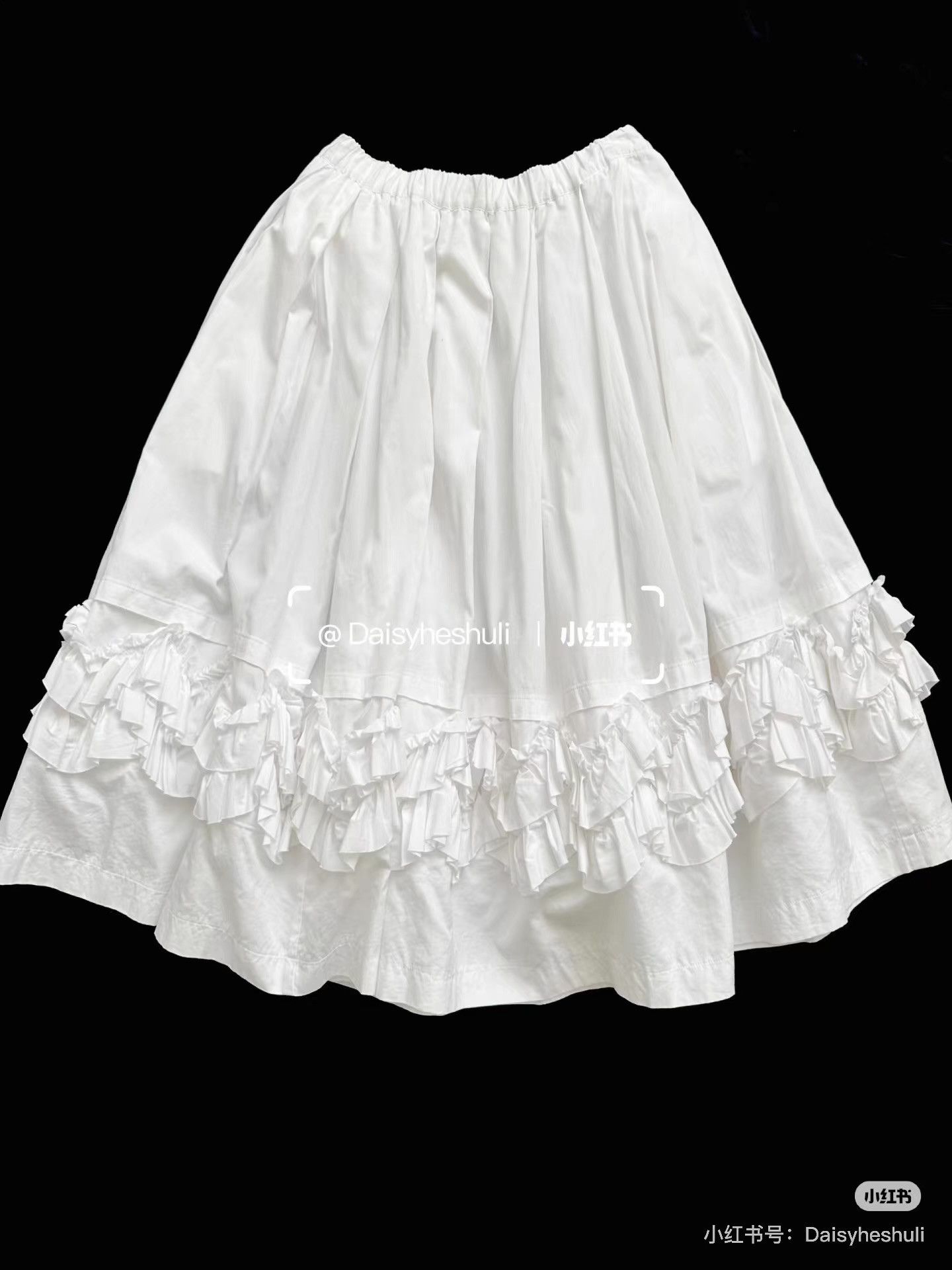 Comme des Garcons CDG Comcom White Lace Trim Skirt Ｑ24 Size 34" / US 12 / IT 48 - 1 Thumbnail