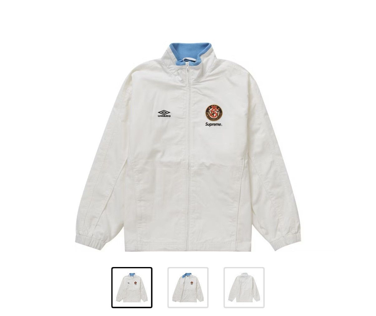 Umbro Supreme Track Jacket | Grailed