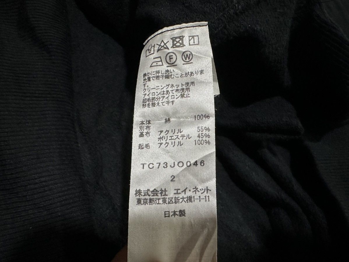 Tsumori Chisato 🔥Vintage Issey Miyake Tsumori Chisato Hoodie Black Fur Size US XL / EU 56 / 4 - 10 Thumbnail