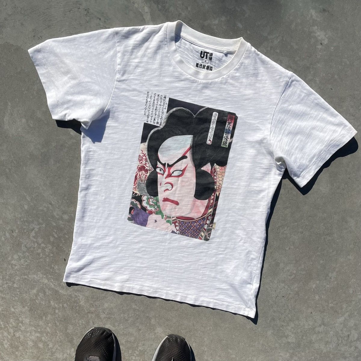 Uniqlo Uniqlo Faded Sharaku Y2k Edo Ukiyo Graphic Japanese T-Shirt Size US M / EU 48-50 / 2 - 8 Thumbnail