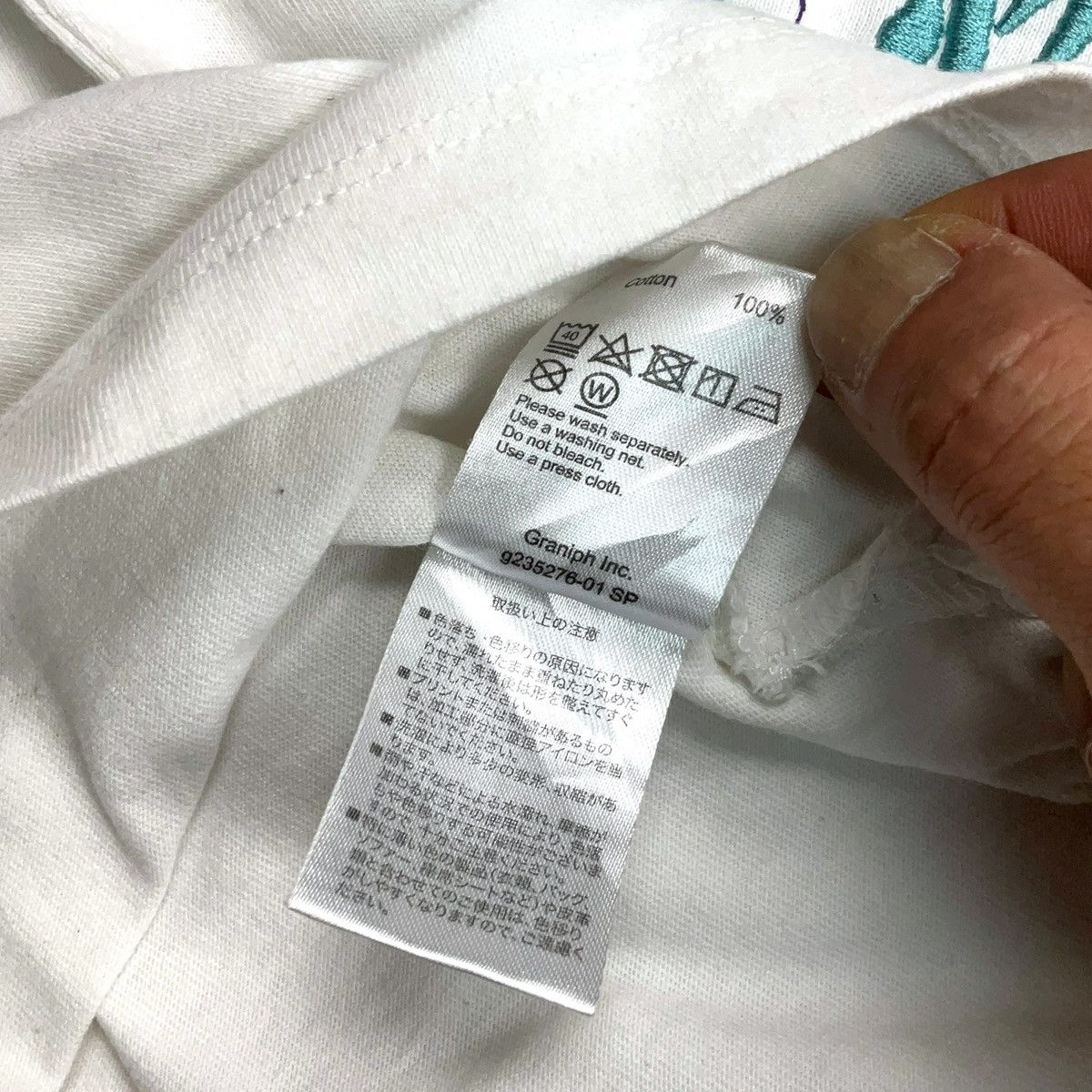 Anime Graniph X Ranma 1/2 Anime/Manga Tees Size US L / EU 52-54 / 3 - 13 Thumbnail