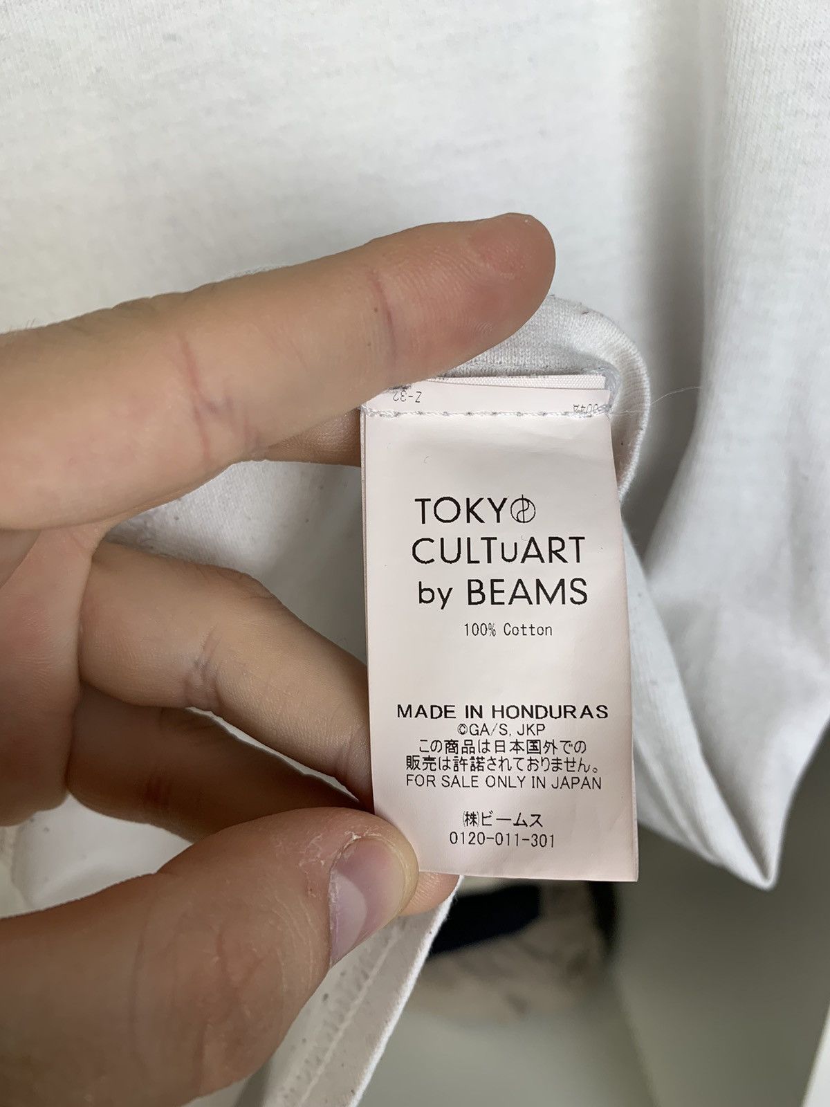 Beams Plus Tokyo Cultuart by Beams T-shirt Size US S / EU 44-46 / 1 - 6 Thumbnail