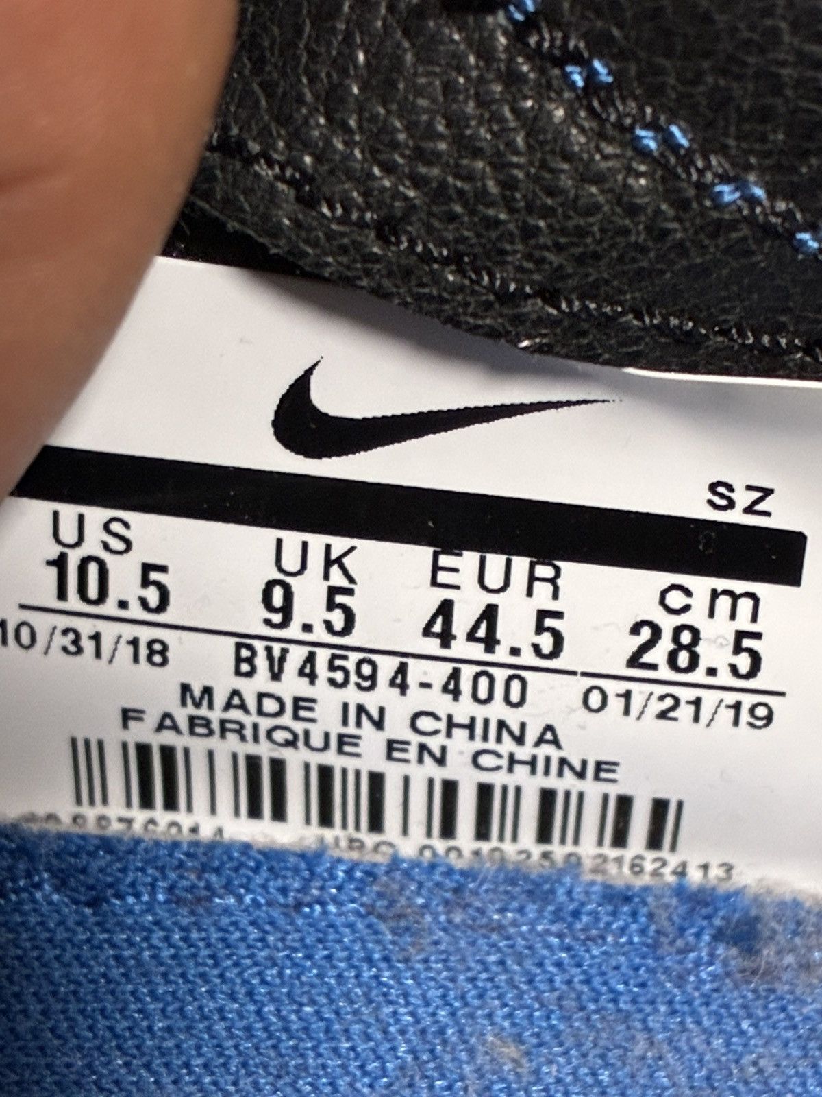 Nike × Undercover Nike Daybreak UnderCover Blue Jay Size US 10.5 / EU 43-44 - 6 Thumbnail