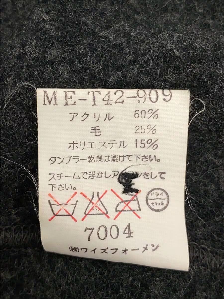 Yohji Yamamoto Wool Knit Cardigan Size US L / EU 52-54 / 3 - 5 Thumbnail