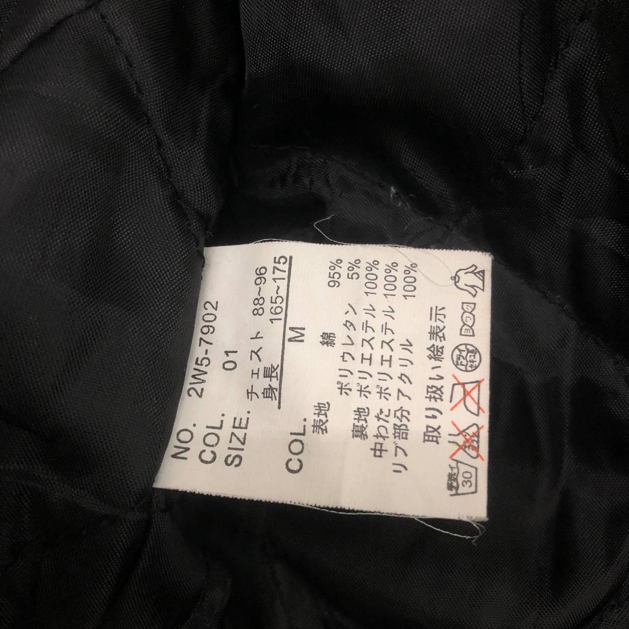 Woolrich Woolen Mills Y504 WOOLRICH BOMBERS Size US M / EU 48-50 / 2 - 9 Thumbnail