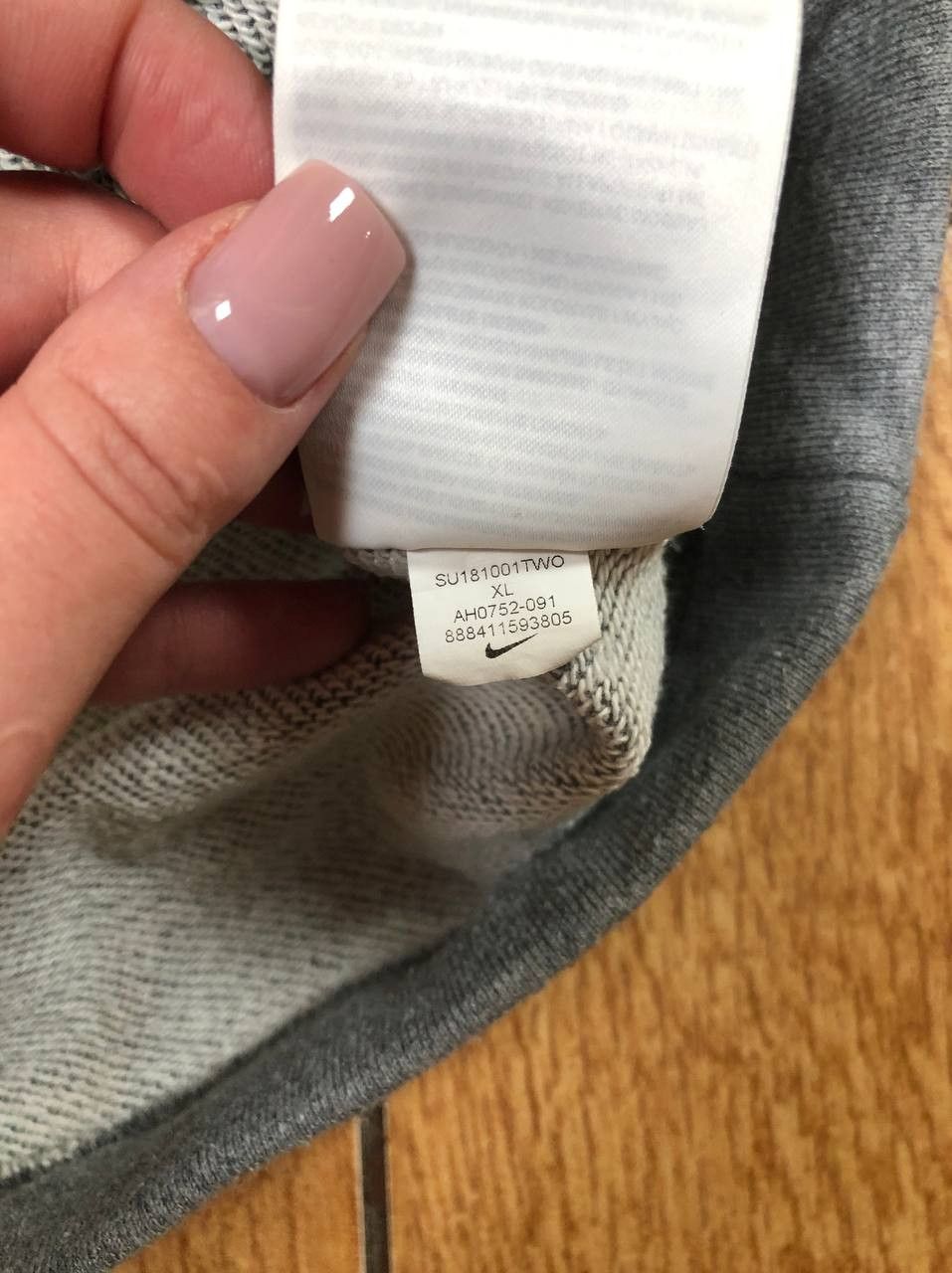 Nike Nike Sweater Size US XL / EU 56 / 4 - 4 Thumbnail