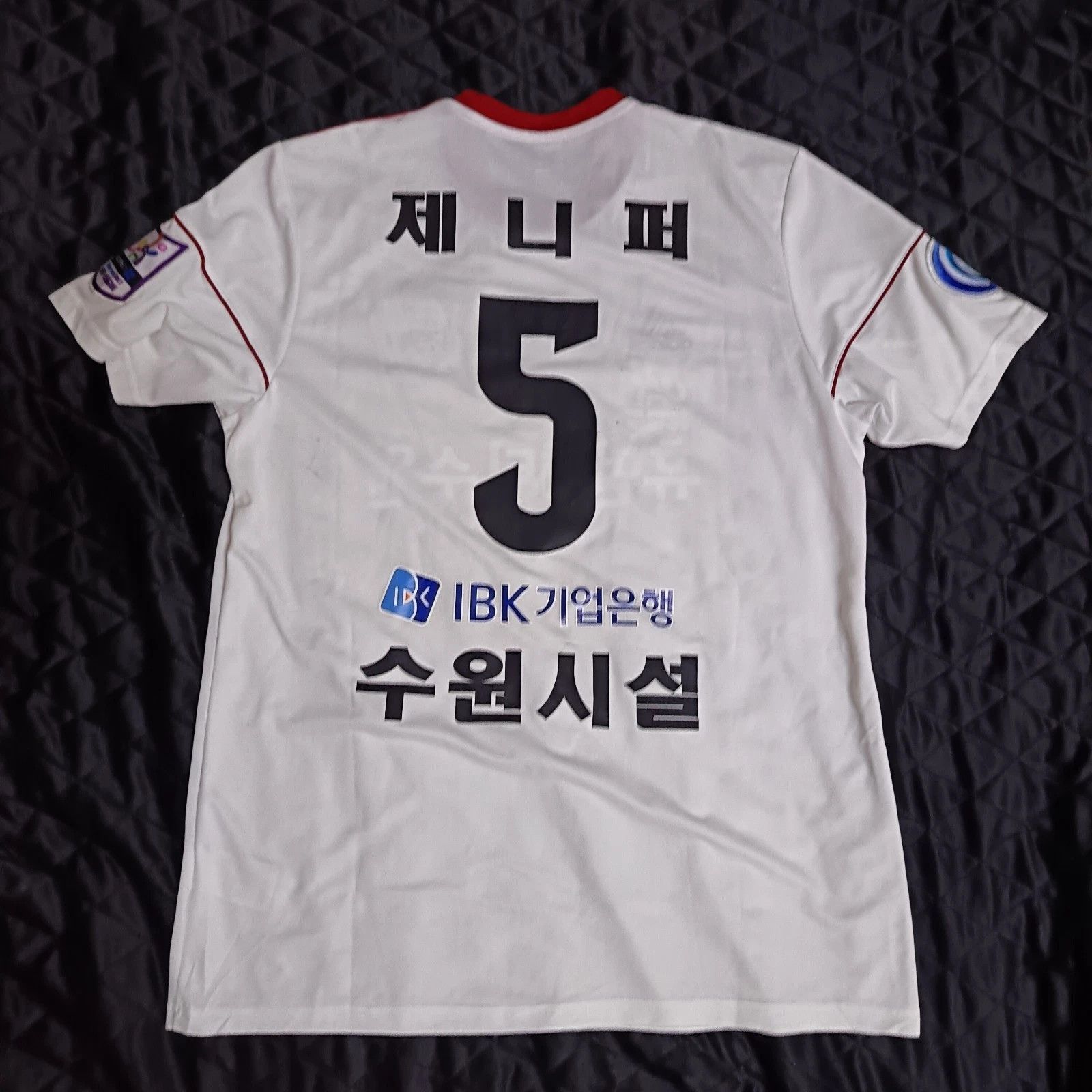 Adidas Suwon Jennifer Skogerboe Match Worn Football Soccer Jersey Size US XL / EU 56 / 4 - 6 Thumbnail
