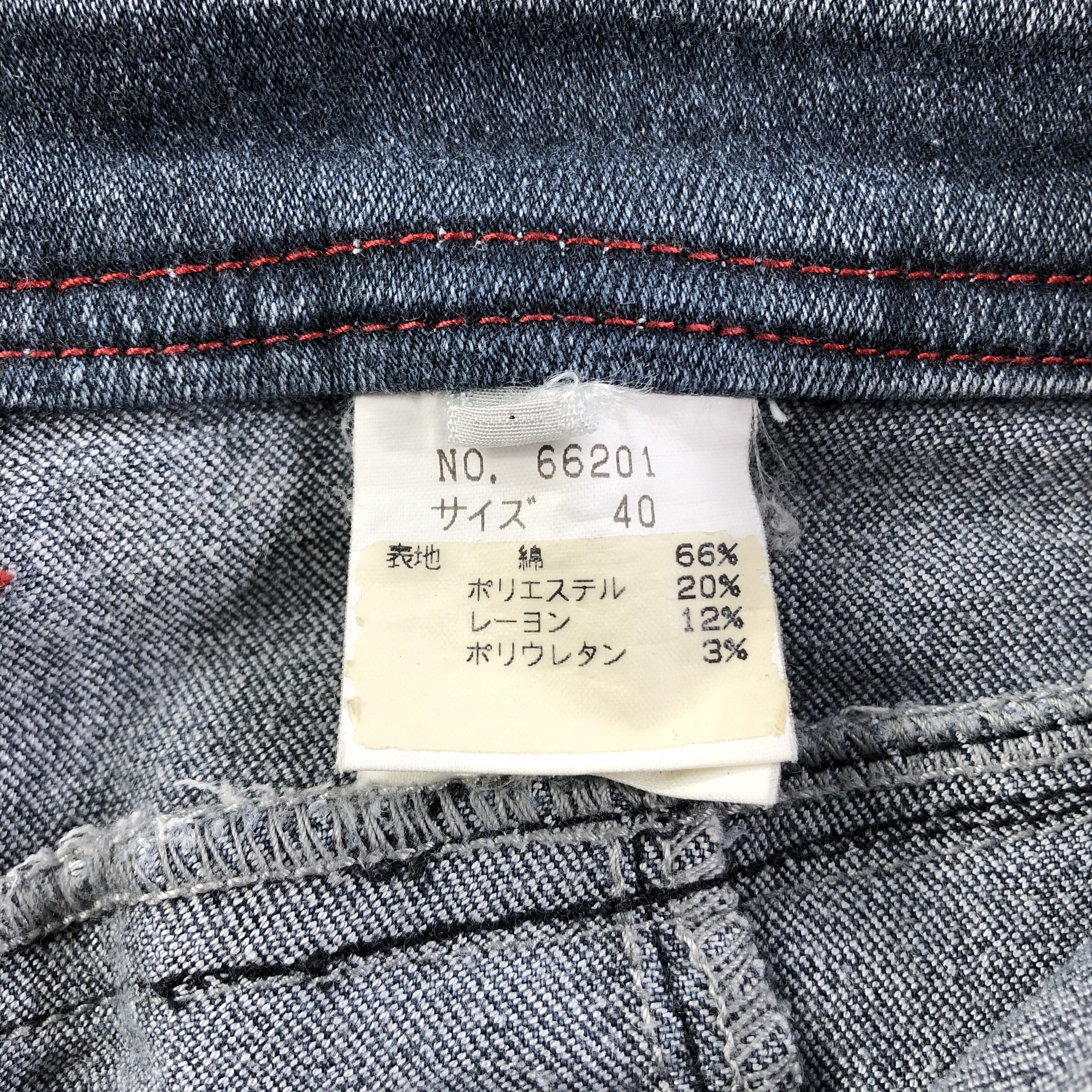 Japanese Brand Unknown Japanese Brand Bush Pants Jeans Faded Blue Denim Size 28" / US 6 / IT 42 - 7 Thumbnail