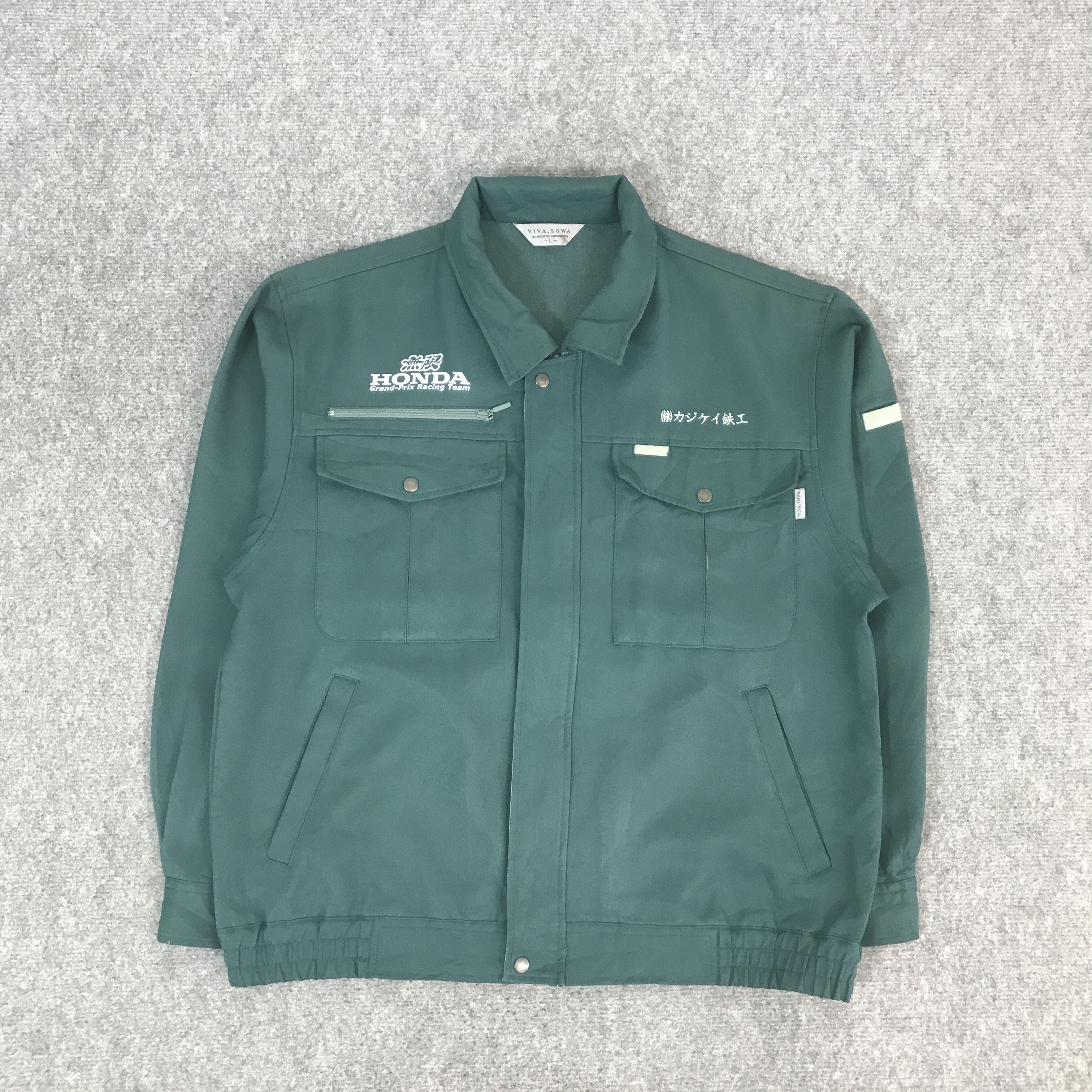 HONDA GRAND PRIX RACING TEAM CUSTOM JACKET