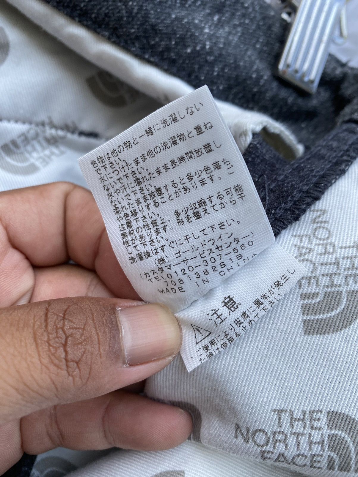 The North Face Rare Vintage The North Face Wool Pant Size US 28 / EU 44 - 18 Thumbnail