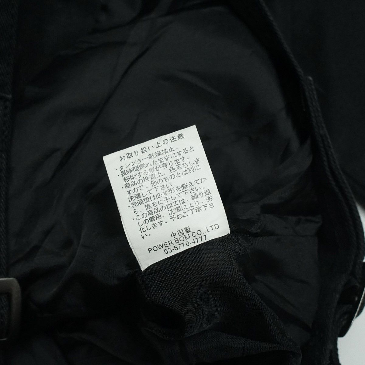 14th Addiction *NoTariff Civarize Multipocket Zip Jacket Size ONE SIZE - 10 Thumbnail