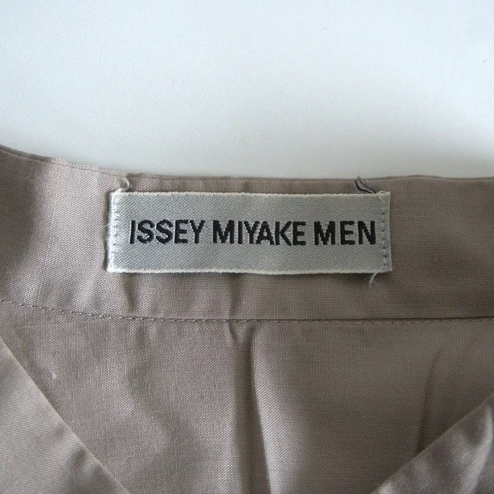 Issey Miyake ISSEY MIYAKE MEN Pleated Zipper Jacket Size US M / EU 48-50 / 2 - 4 Thumbnail