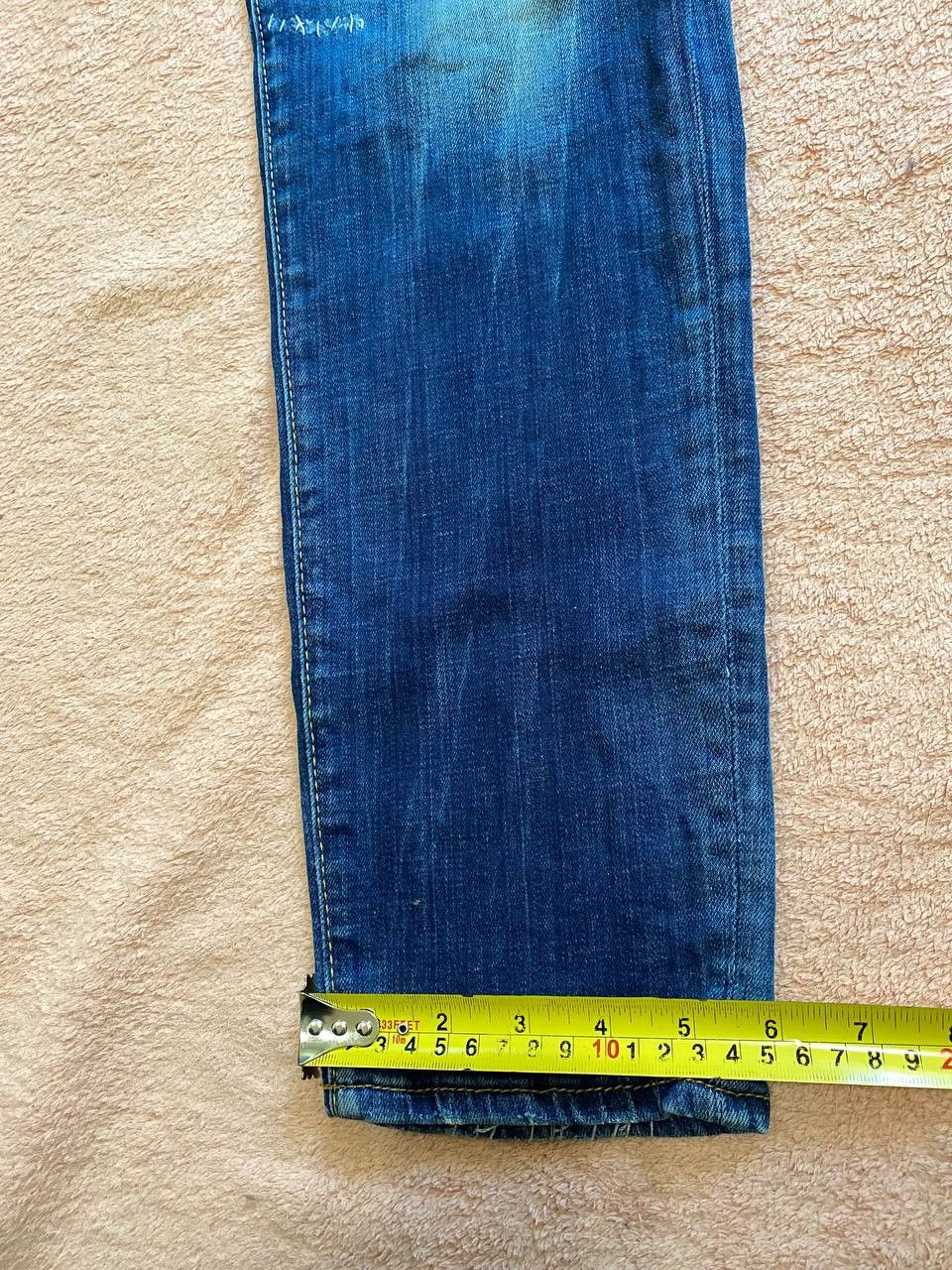 DSquared2 Jeans