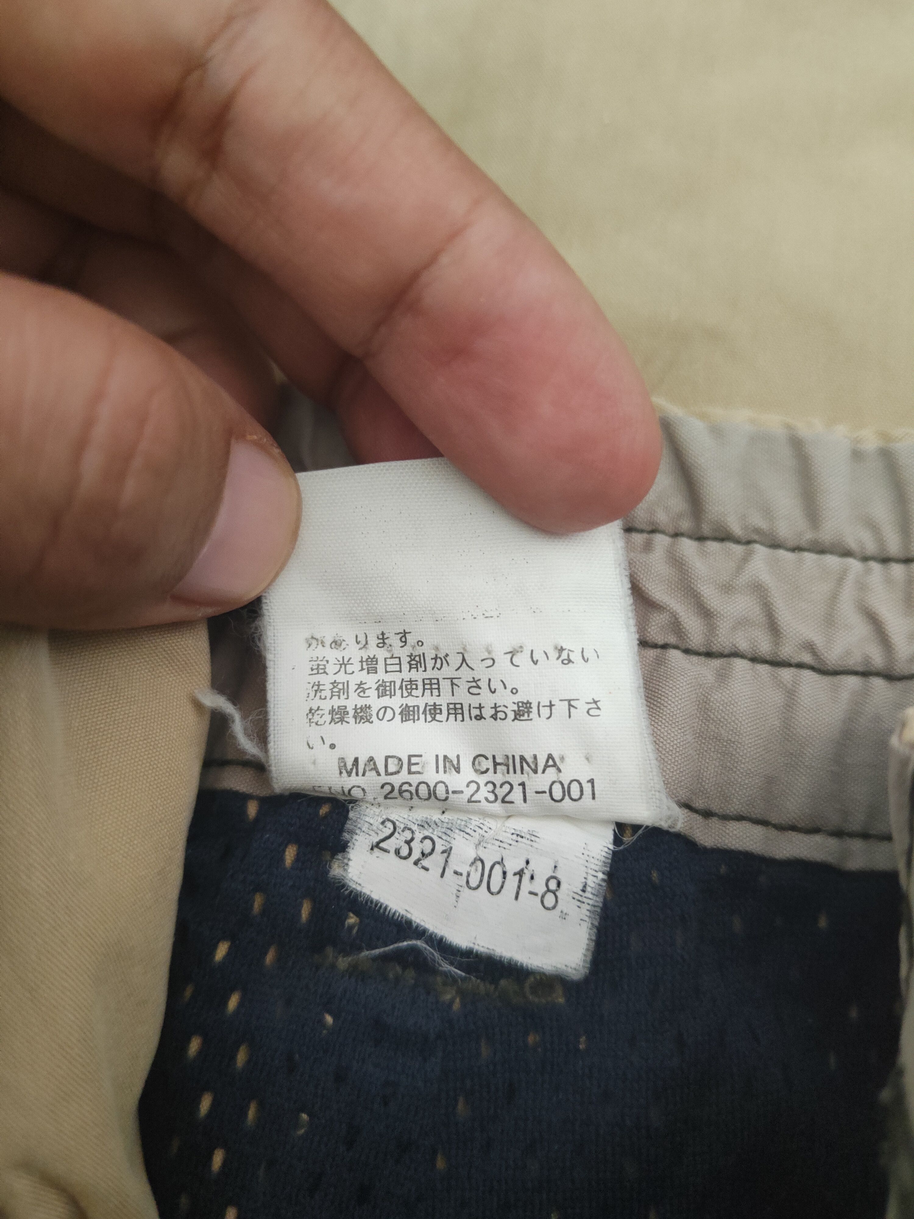 Airwalk Airwalk Beige Multipocket Cargo Pants #S2852 Size US 28 / EU 44 - 14 Thumbnail
