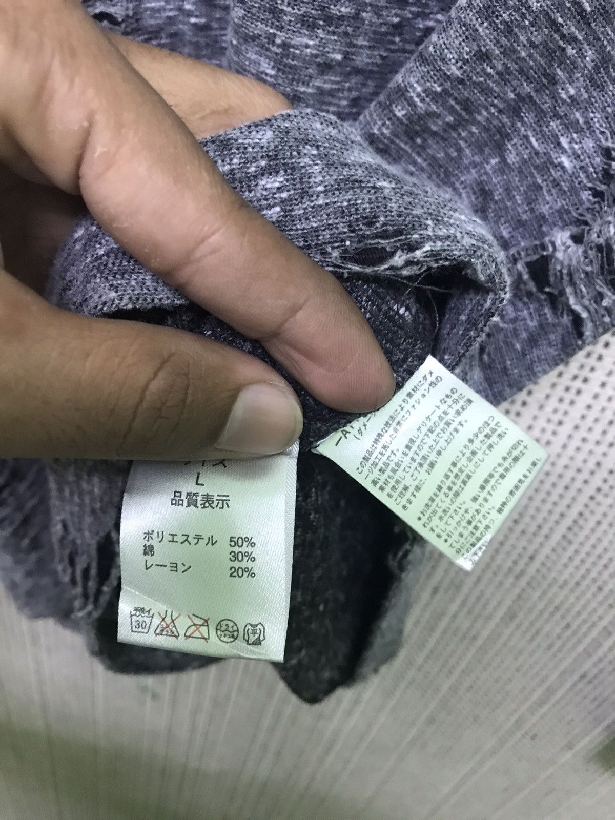 Designer × Japanese Brand × semanticdesign Very rare Distressed ‼️semantic design slim fit very rare Size US L / EU 52-54 / 3 - 3 Thumbnail